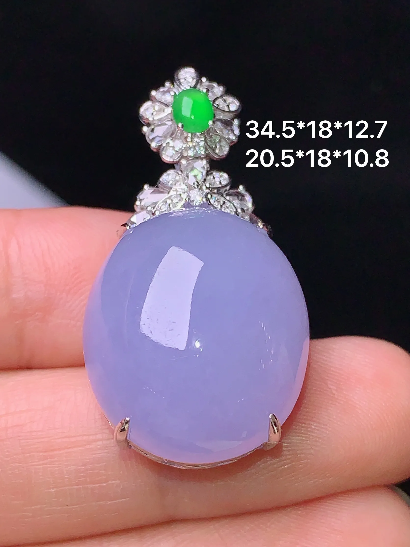 18k金钻镶嵌紫罗兰蛋面吊坠 玉质细腻 色泽清新艳丽 整体尺寸34.5*18*12.7