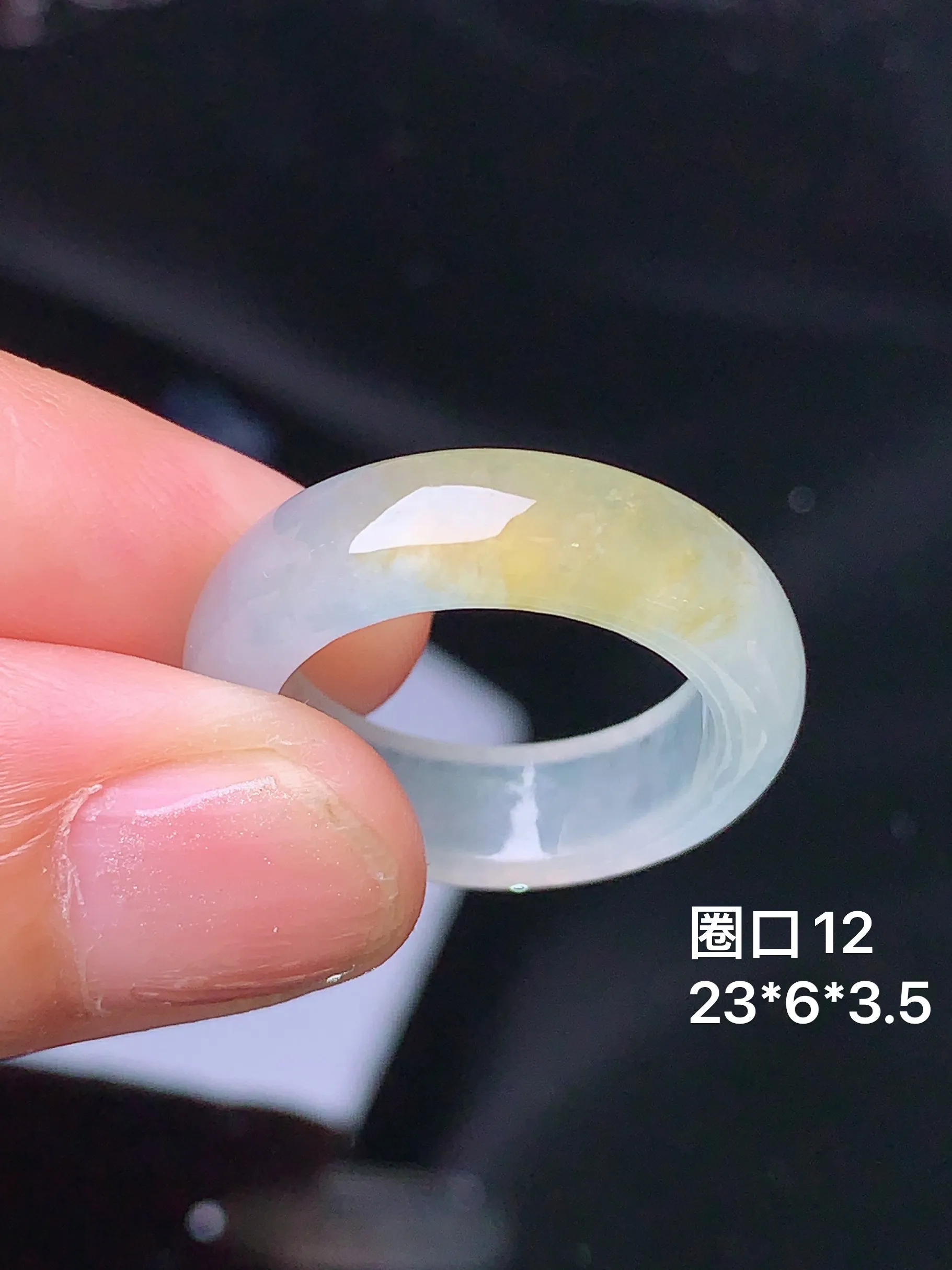 冰种飘黄翡指环 玉质细腻 色泽清新艳丽 圈口12 整体尺寸23*6*3.6
