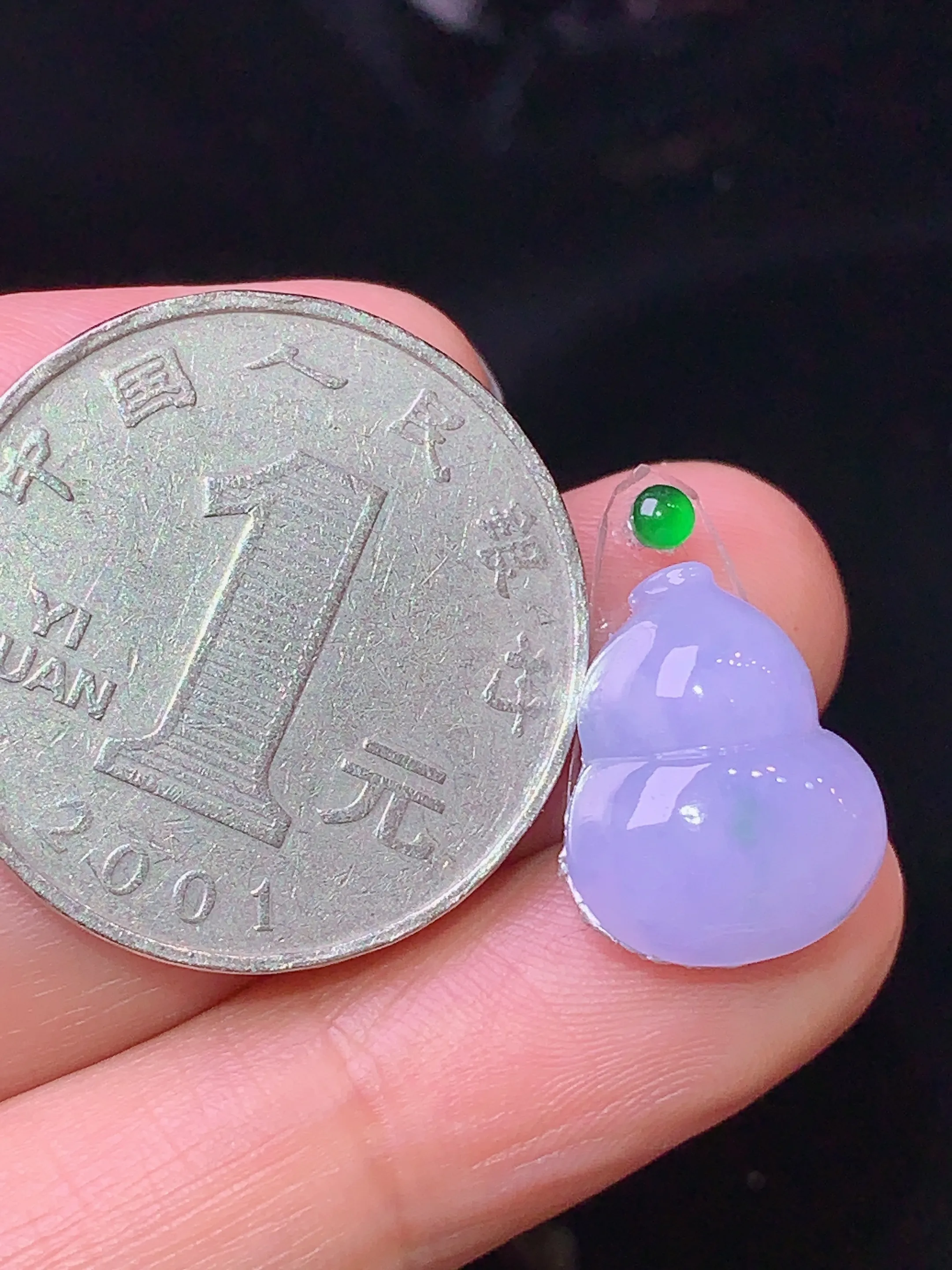 镶嵌款 紫罗兰葫芦吊坠 玉质细腻 色泽清新艳丽 整体尺寸14.6*12*5.1