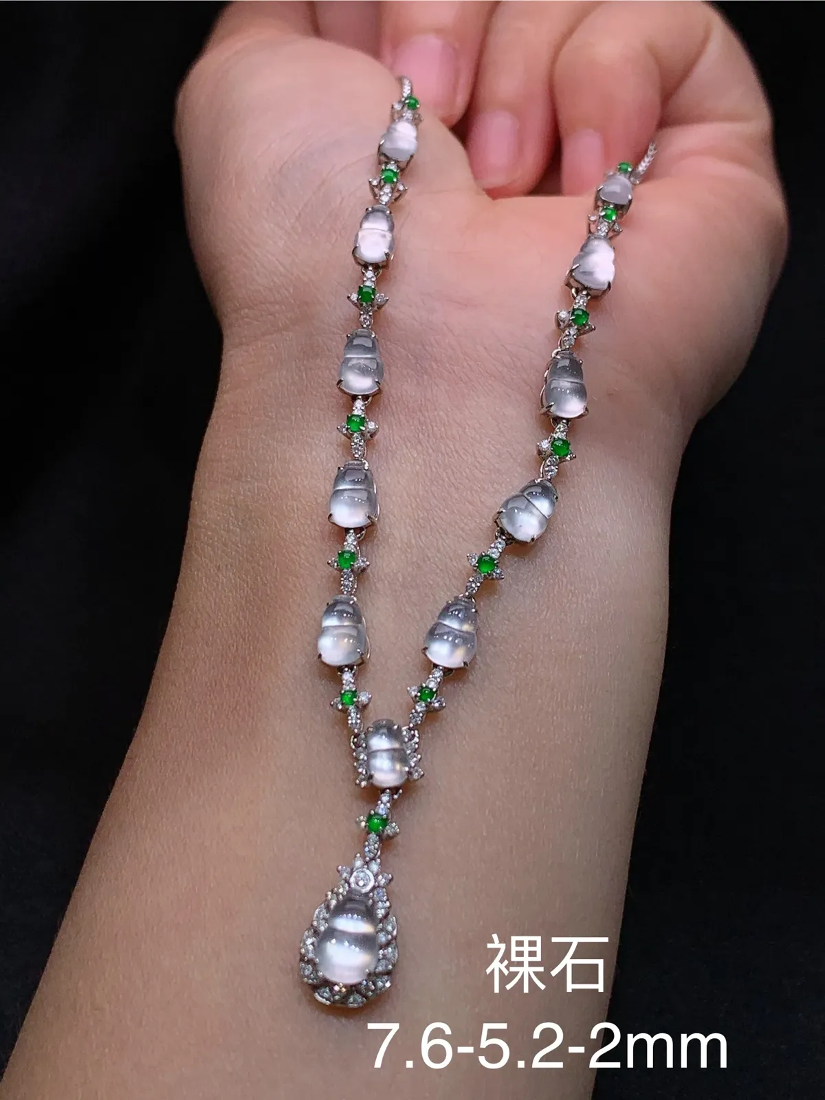 冰种葫芦项链，18k金镶嵌，款式优雅，冰润细腻，种水足 裸石7.6*5.2*2