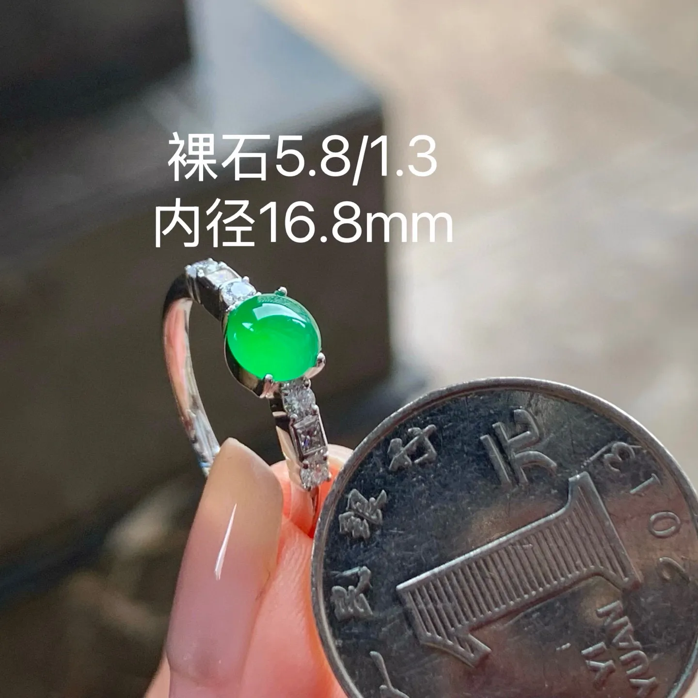 冰种满色戒指
真金镶嵌 精致