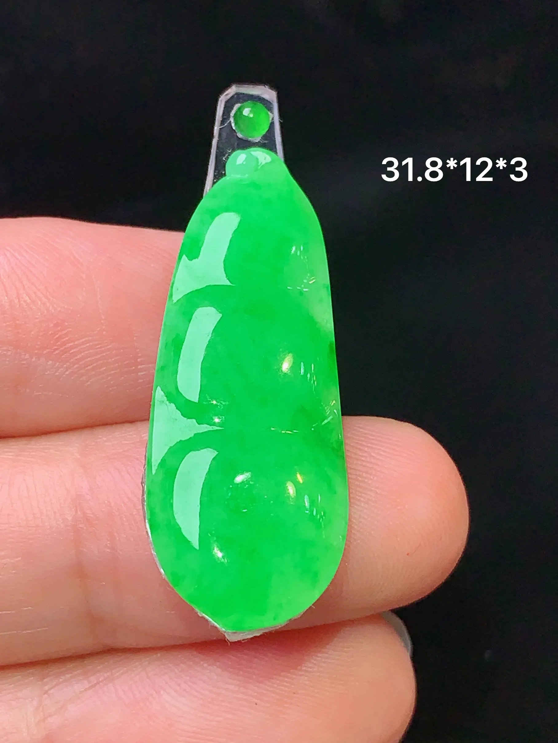 镶嵌款 翠绿四季豆 玉质细腻 色泽清新艳丽 整体尺寸31.8*12*3