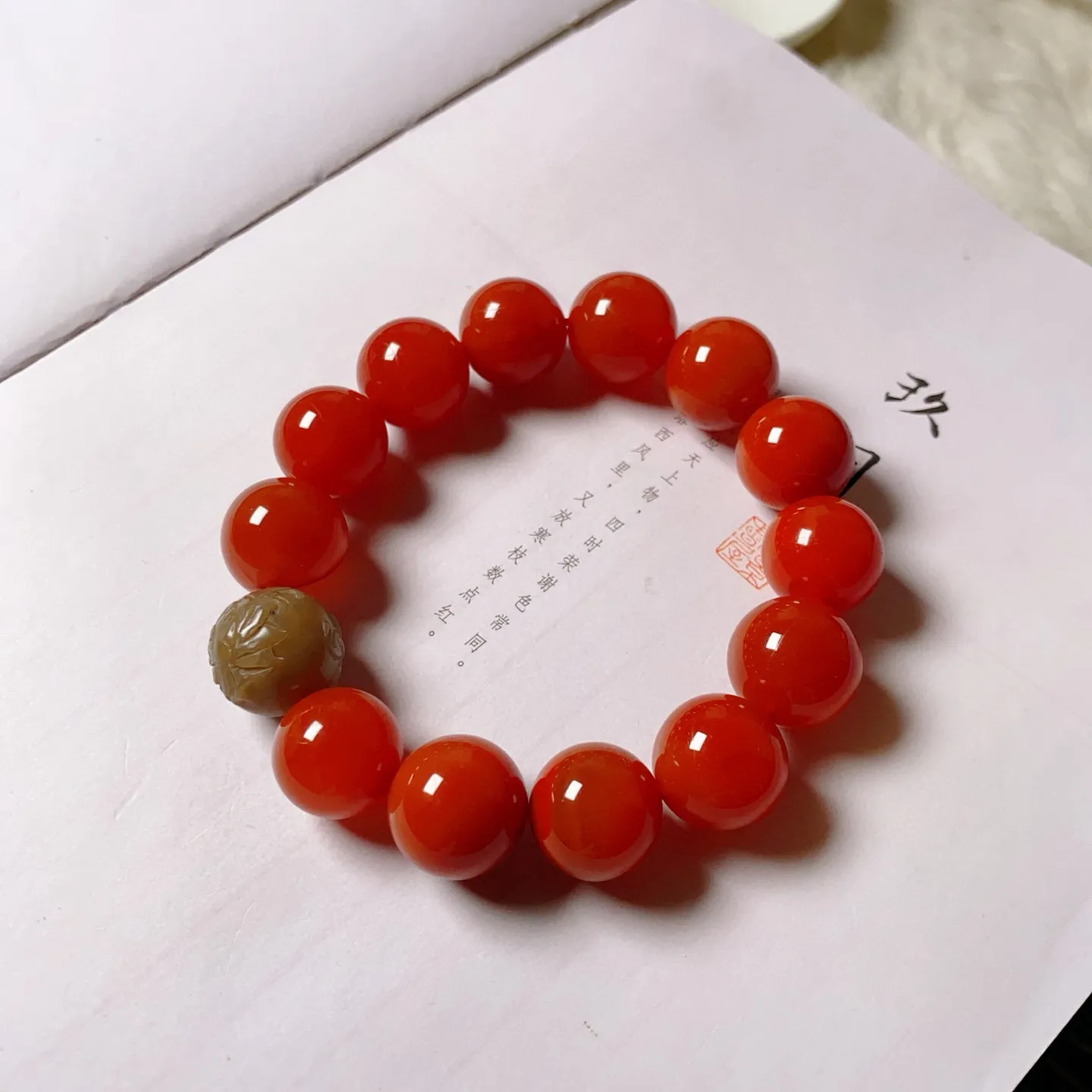 【超低价放漏】天然川料南红满色大珠子手链，精品货，颜色特别红，搭配和田玉糖料花开富贵珠子，手链15mm