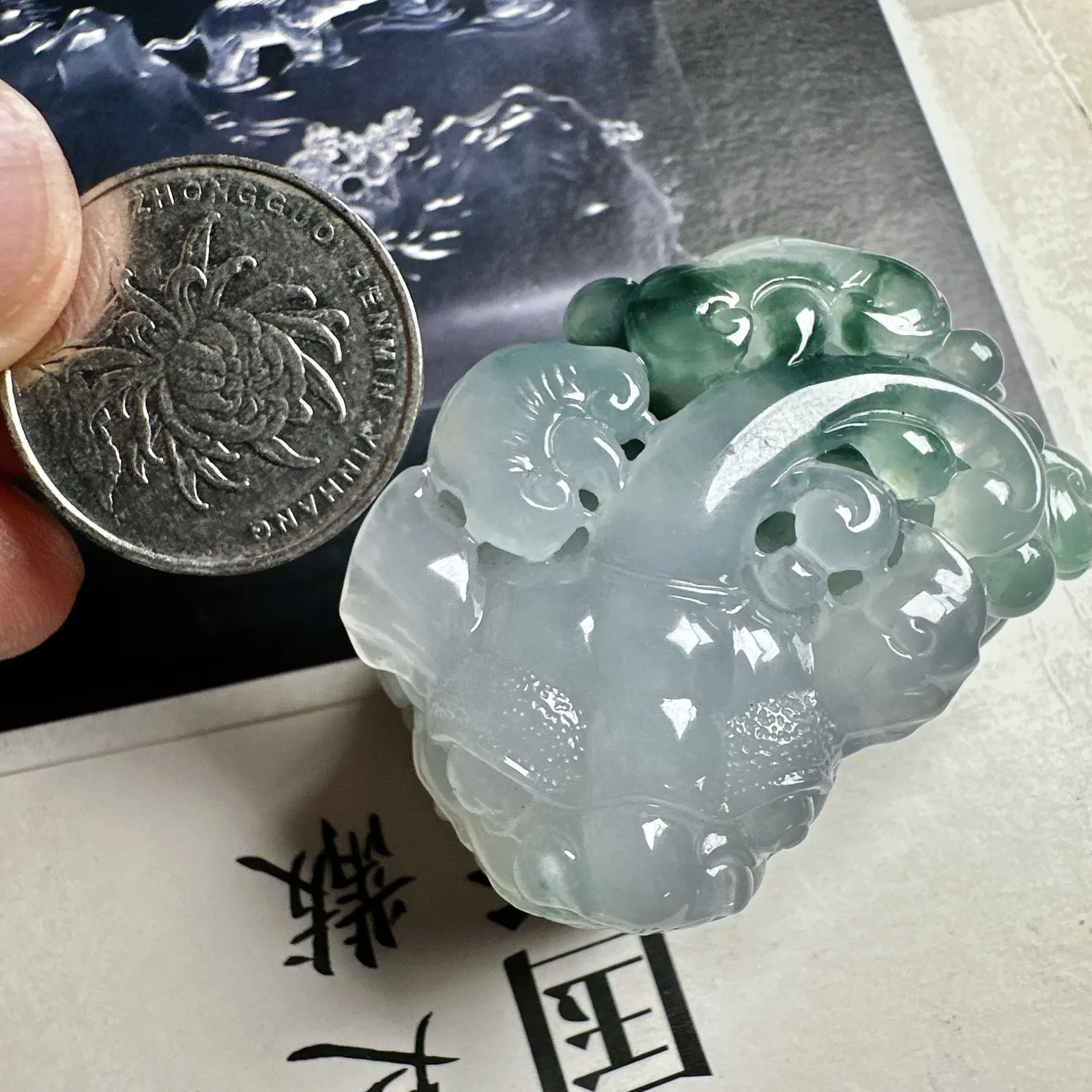 【大貔貅】种水特色兼备的大貔貅，冰感很强烈，更难得的是底子很干净，色泽漂亮，难得好东西。