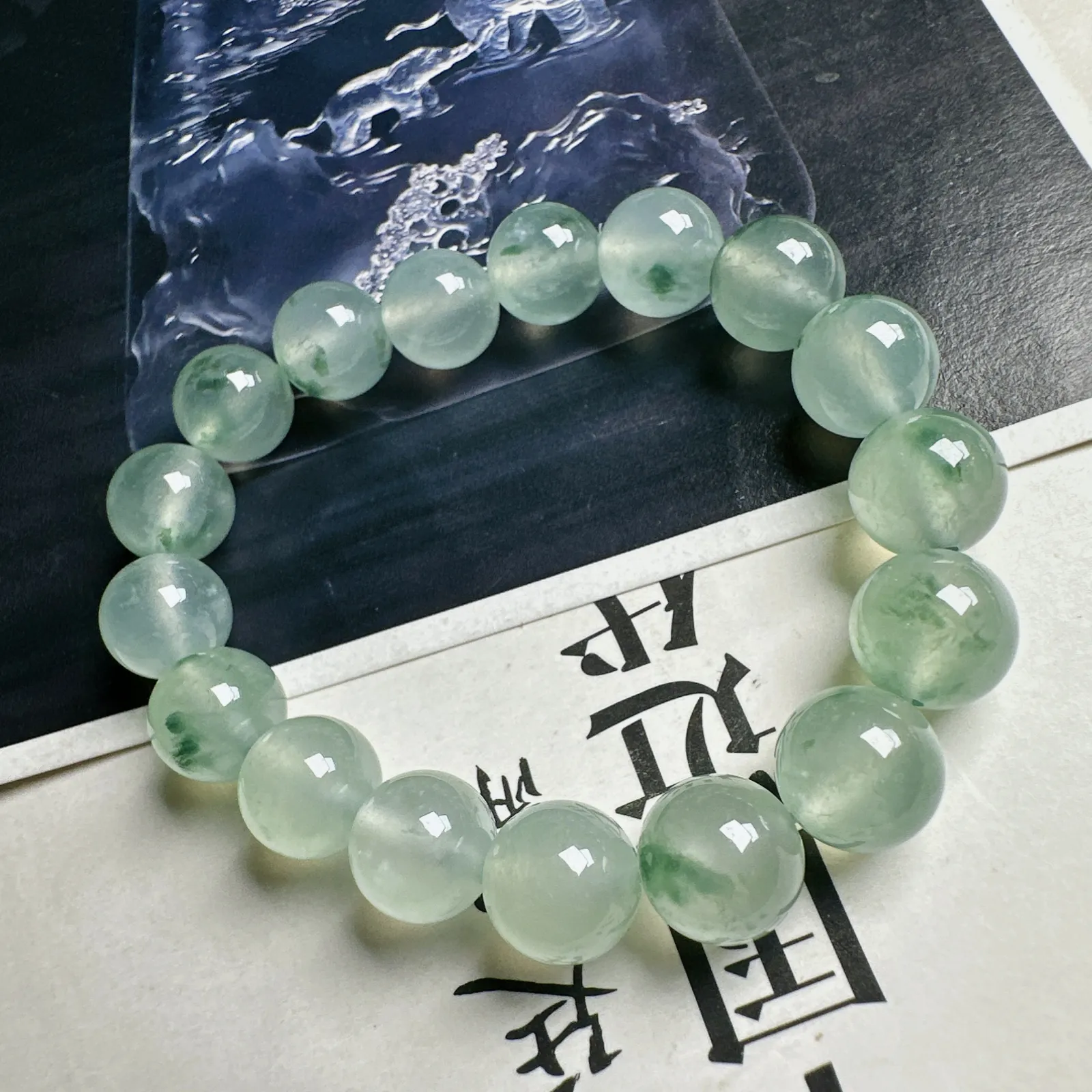 【网红料】飘花手串，正冰种水，质地细腻，冰透闪亮，难得一见。