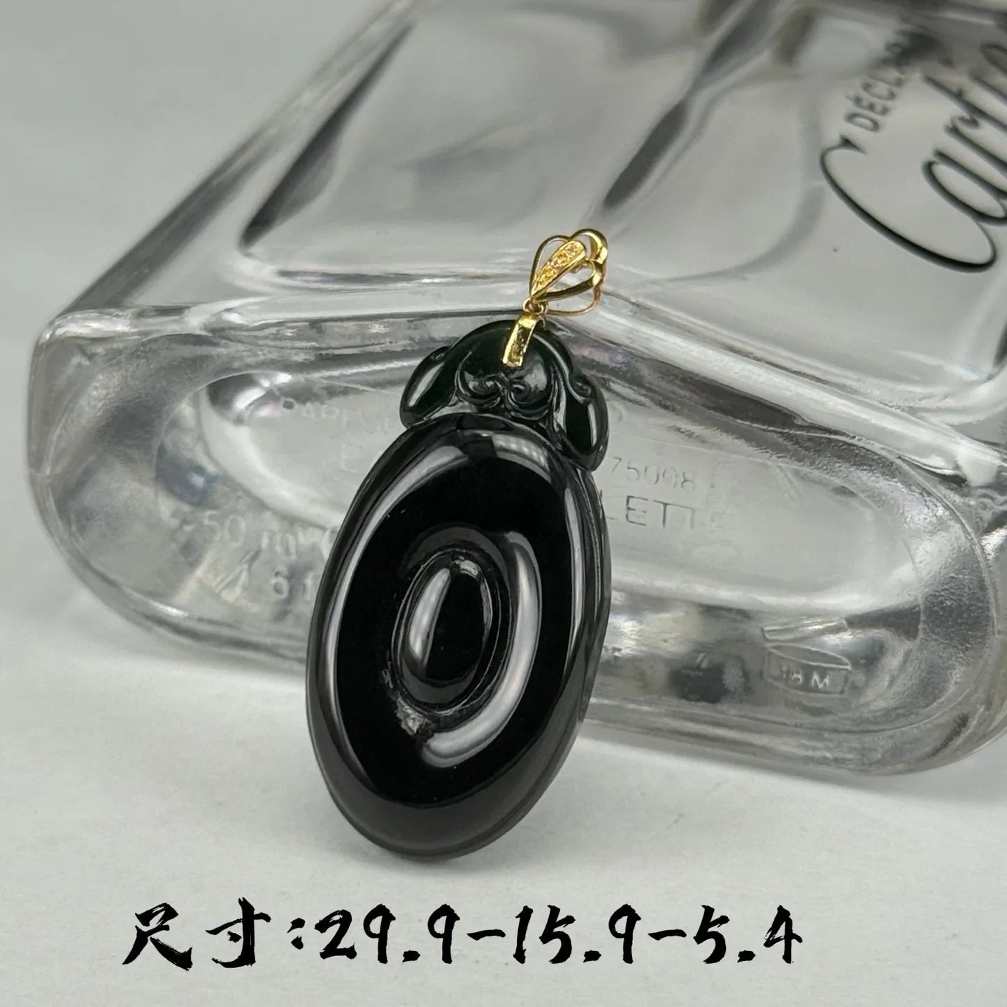 精品18k叩头墨翠福贝 种好色正 黑度极好 打灯通透 油性十足  尺寸29.9
