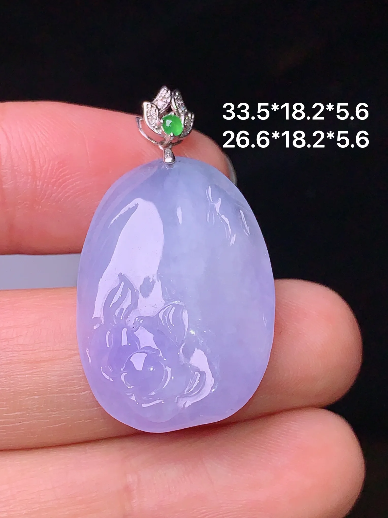 18k金镶嵌紫罗兰莲花吊坠 玉质细腻 色泽清新艳丽 整体尺寸33.5*18.2*5.6