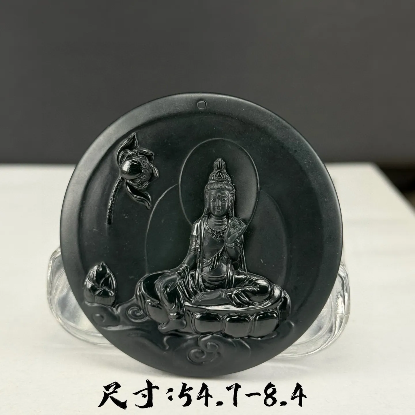精品墨翠观音 种好色正 打灯通透 油性十足 黑度足 尺寸54.7