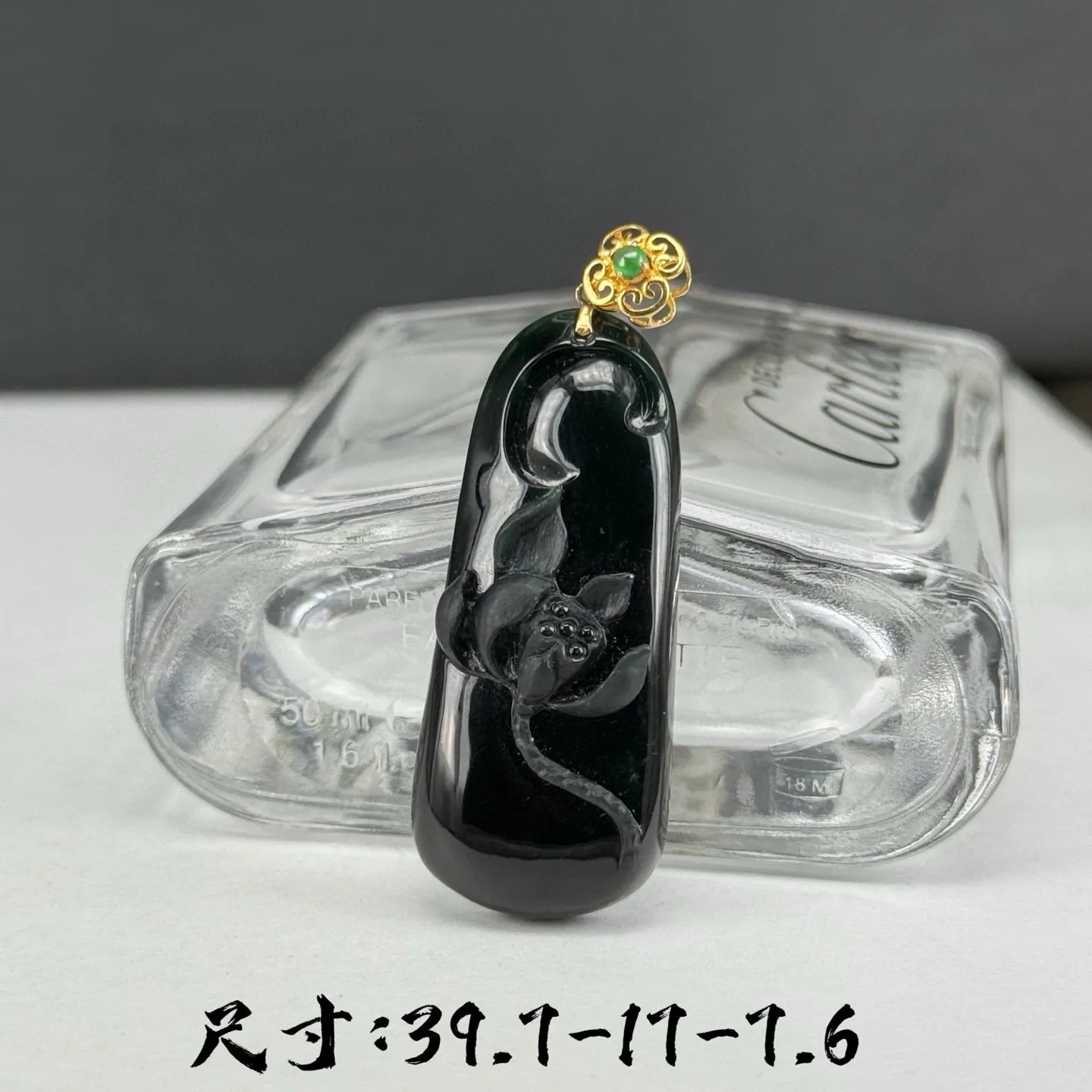 精品墨翠荷花吊坠 种好色正 黑度极好 打灯通透 油性十足 尺寸39.7