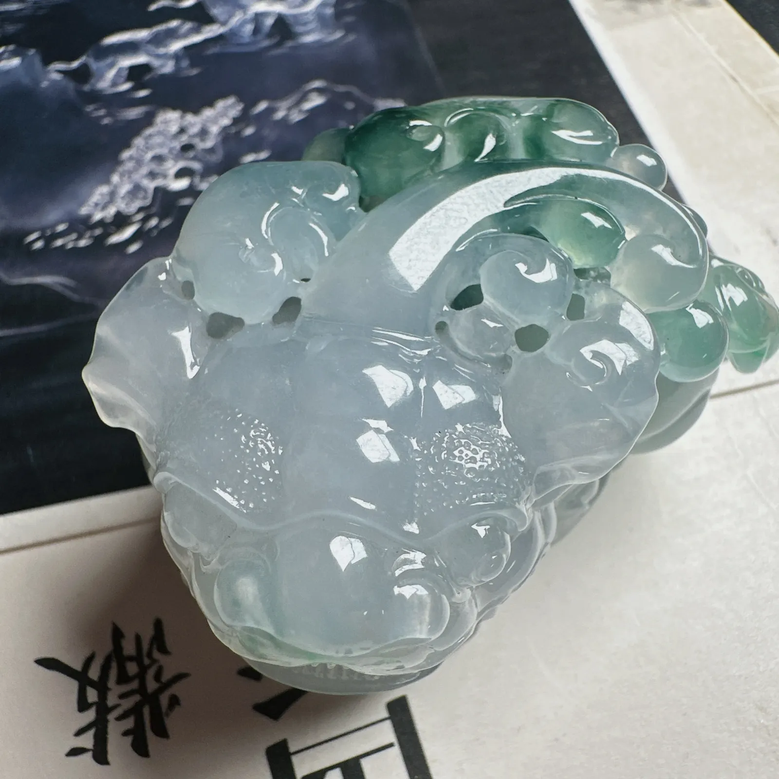 【大貔貅】种水特色兼备的大貔貅，冰感很强烈，更难得的是底子很干净，色泽漂亮，难得好东西。