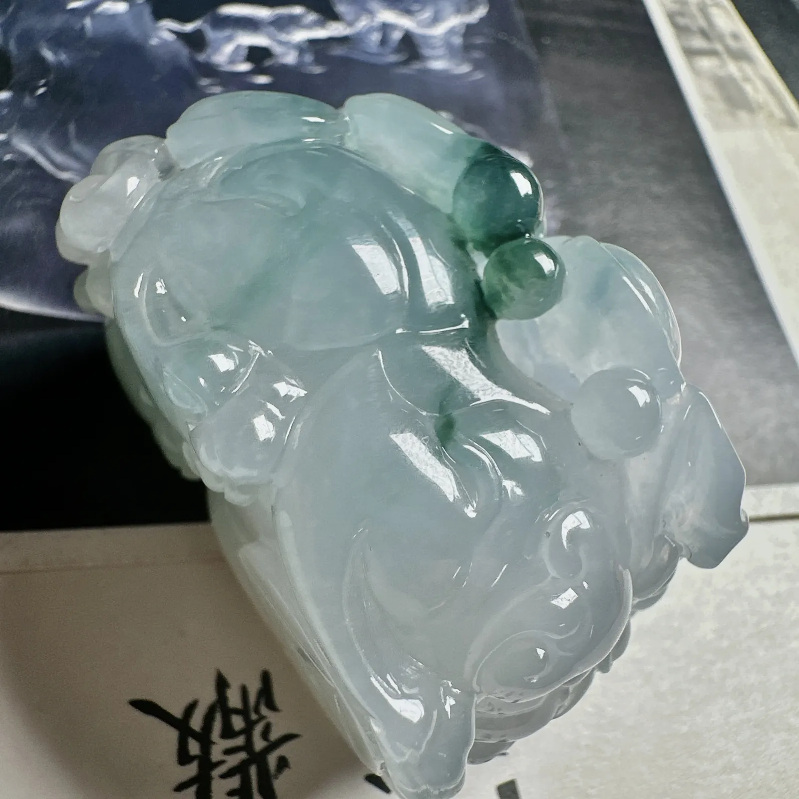 【大貔貅】种水特色兼备的大貔貅，冰感很强烈，更难得的是底子很干净，色泽漂亮，难得好东西。