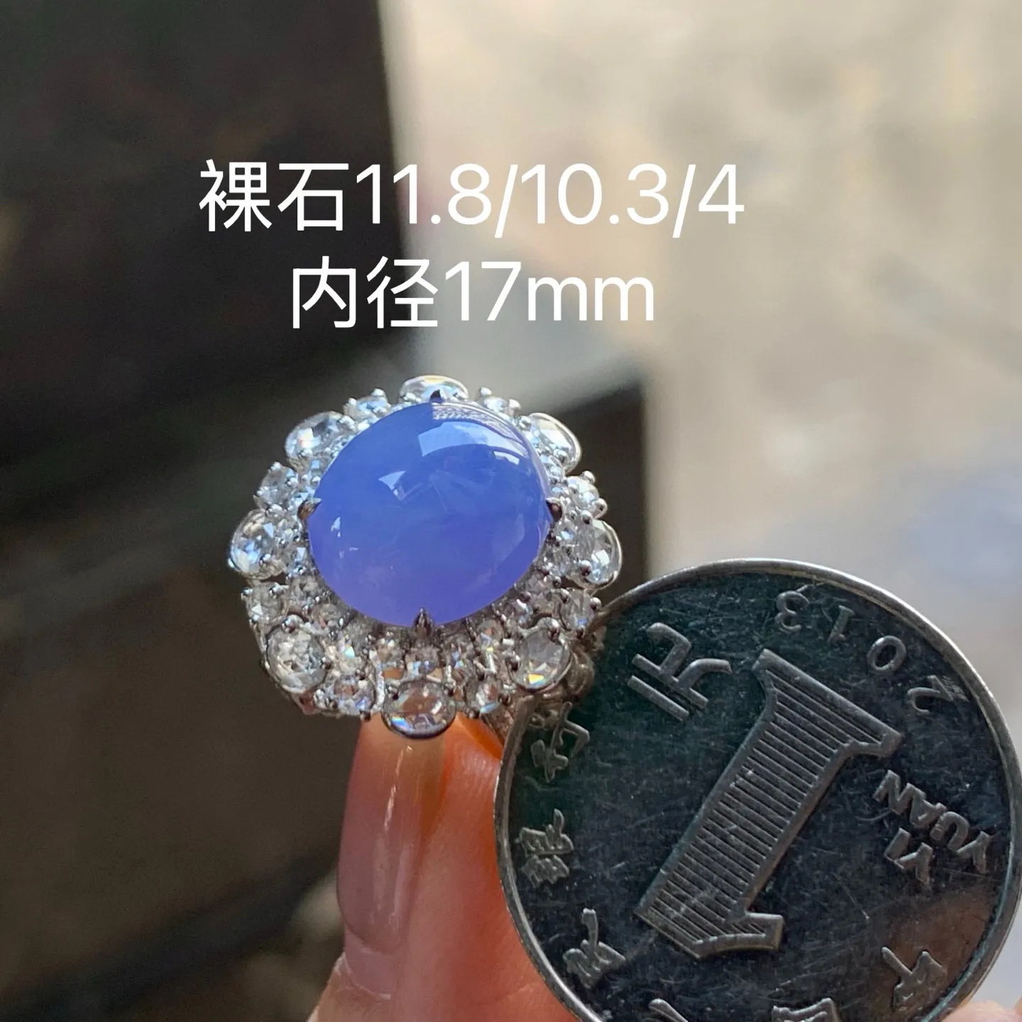 紫罗兰蛋面戒指
真金镶嵌 精致