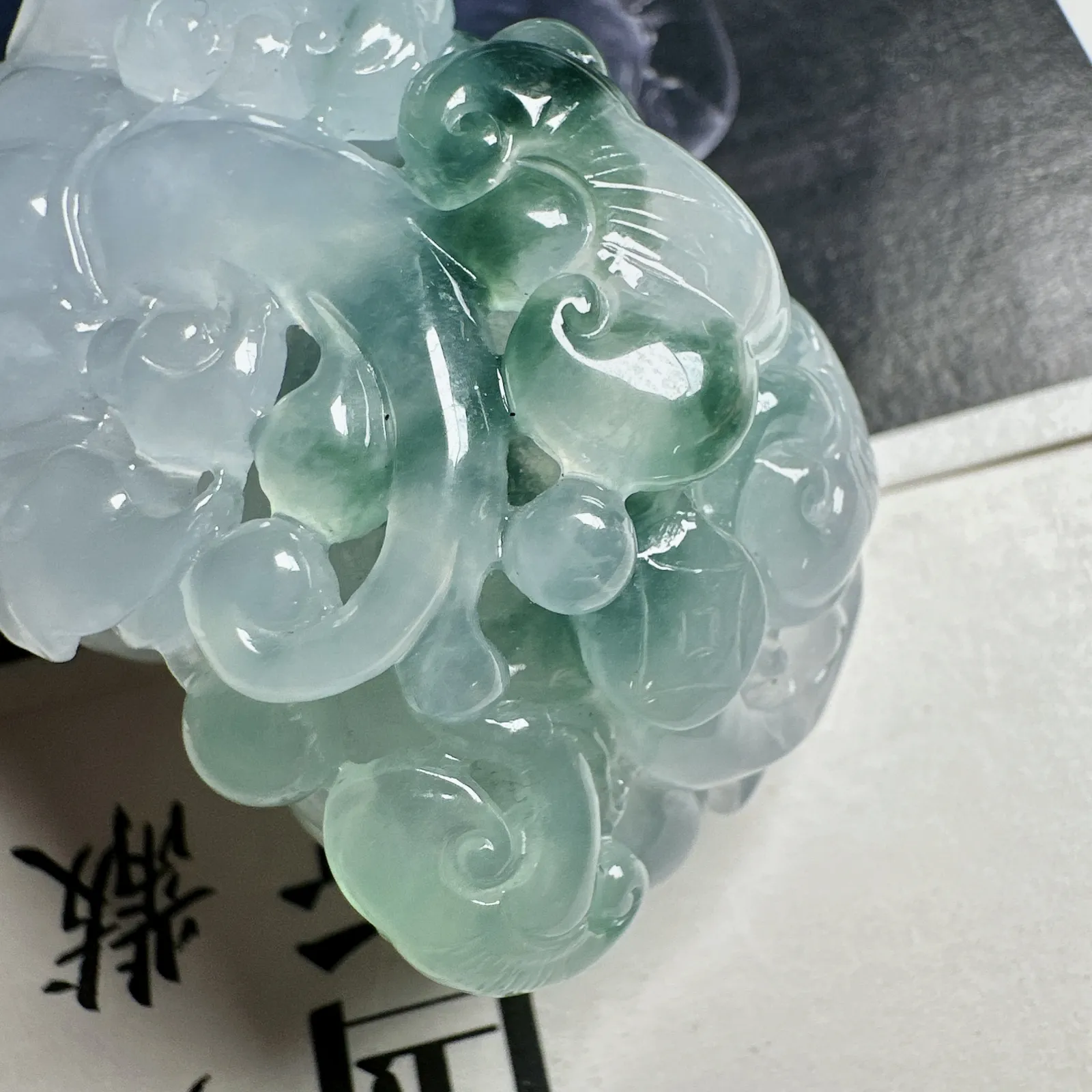 【大貔貅】种水特色兼备的大貔貅，冰感很强烈，更难得的是底子很干净，色泽漂亮，难得好东西。