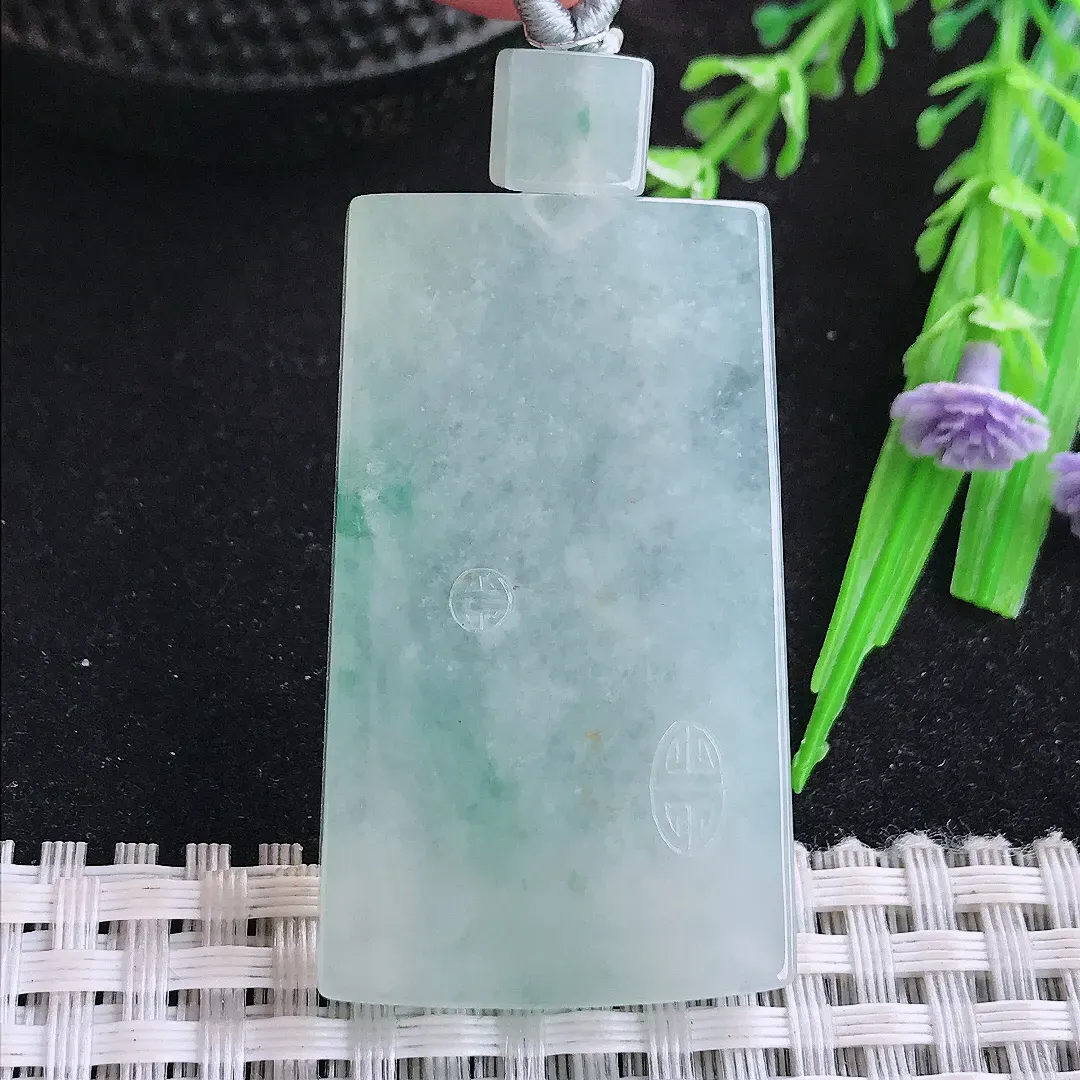 自然光45/26.5/6老坑冰胶果冻飘花无事牌吊坠翡翠玉坠