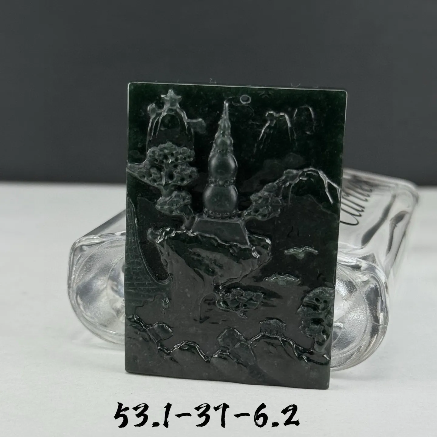 精品墨翠山水牌 种好色正 黑度极好 打灯通透 油性十足 尺寸53.1