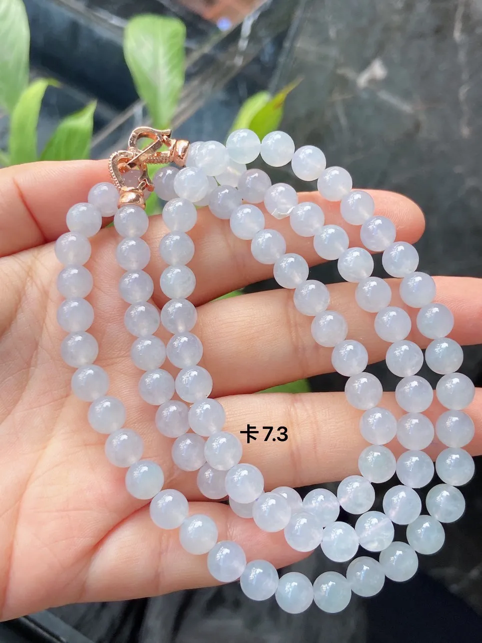 种老水足 珠圆玉润
尺寸如图一 实物更美～