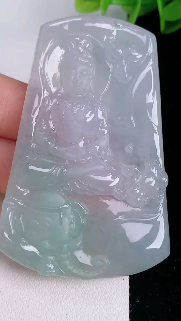 天然A货翡翠普贤菩萨吊坠，尺寸67.6-44-5.7，重量:33.28g
8月3日