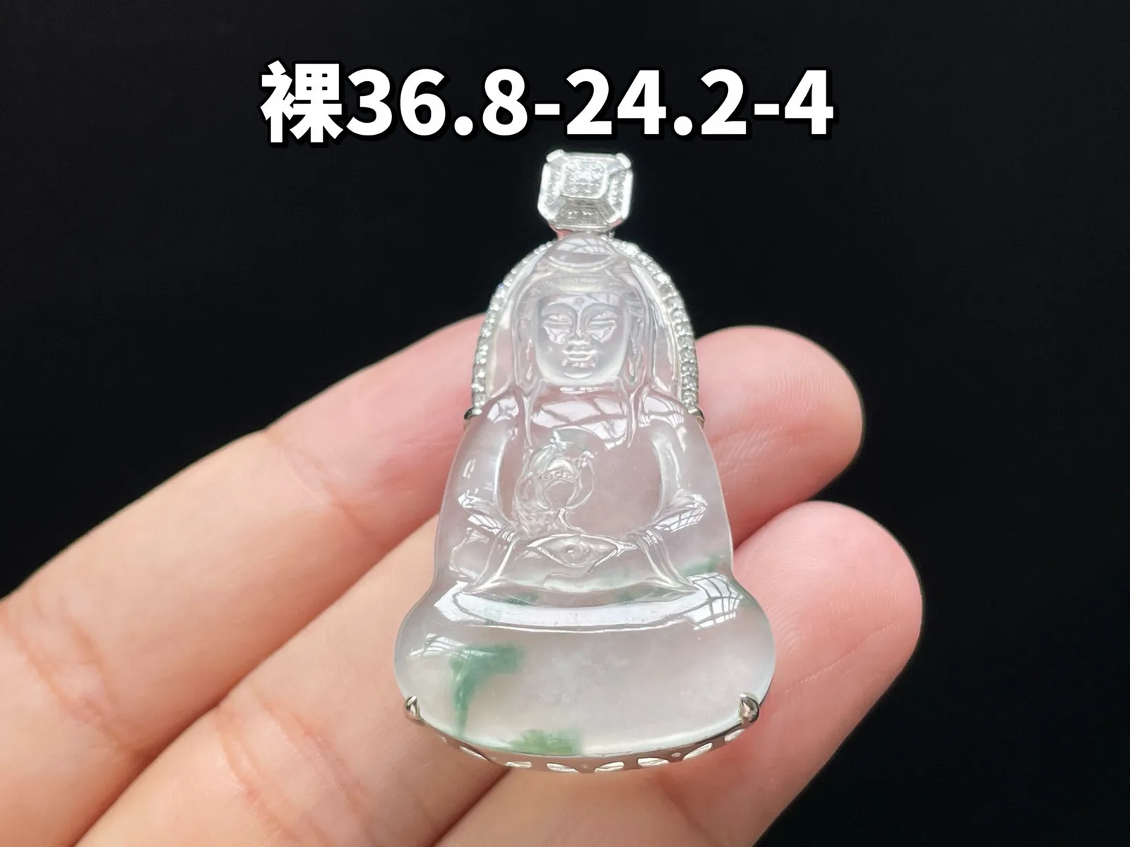 18K 冰种飘花·观音
 
裸36.8-24.2-4