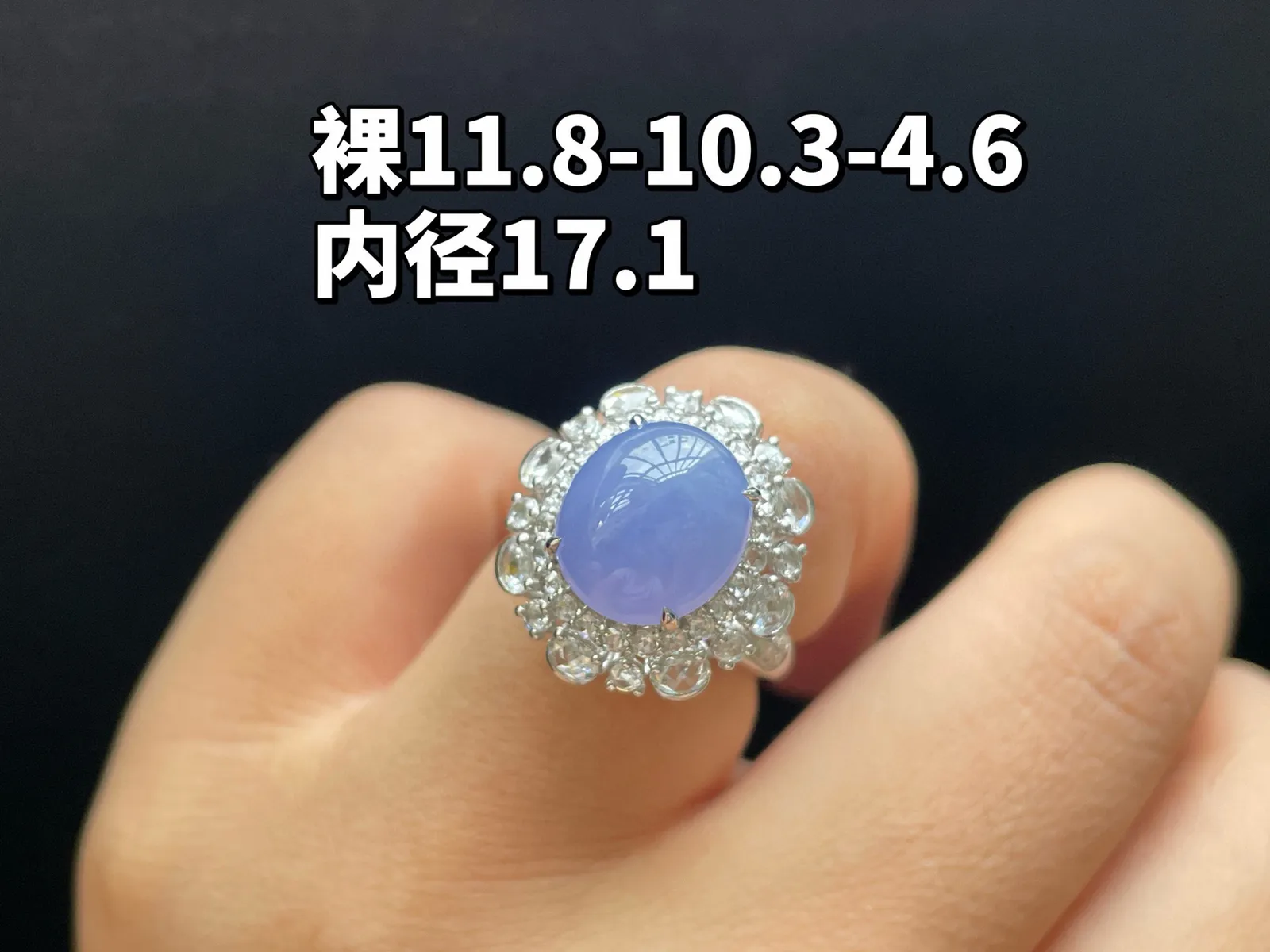 18K 紫罗兰·蛋面戒指
 
裸11.8-10.3-4.6
内径17.1
