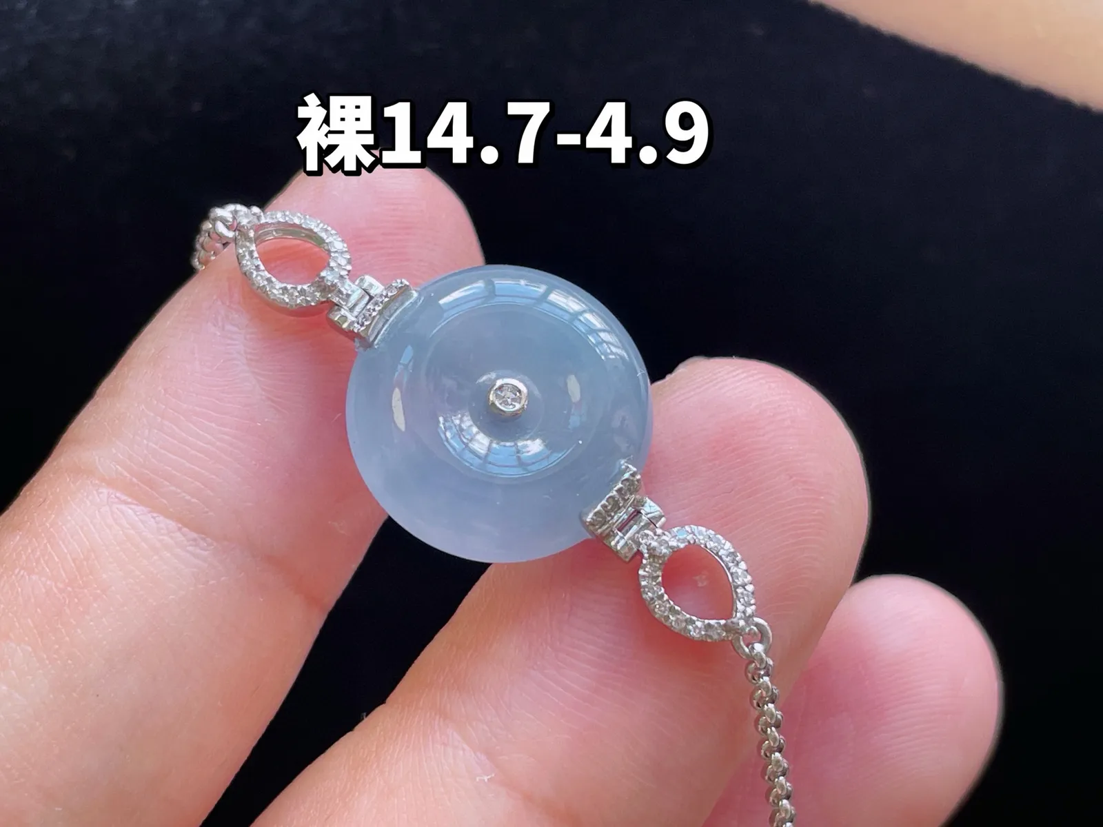 18K 紫罗兰·平安扣手链
 
裸14.7-4.9