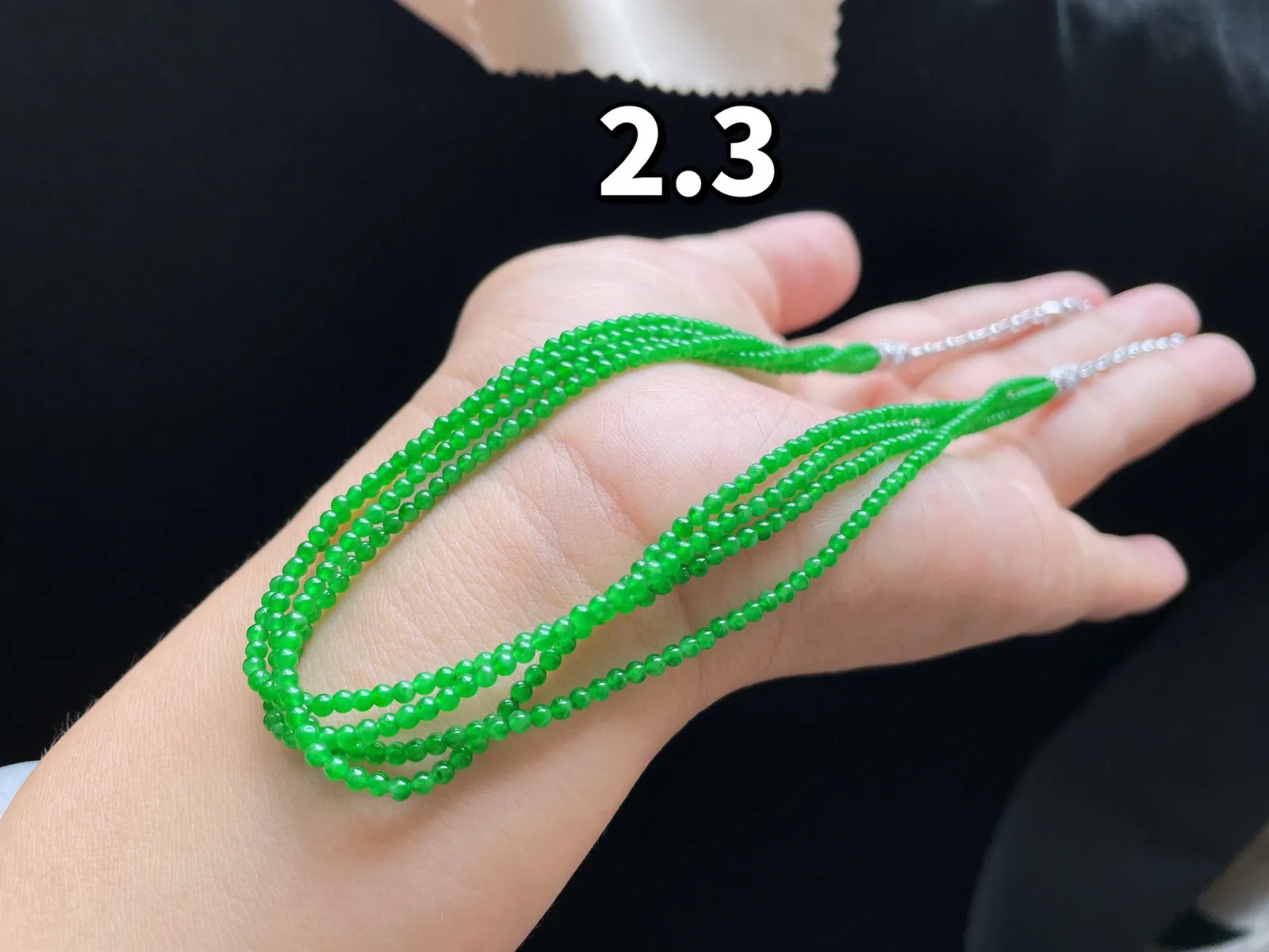满色阳绿·珠链
 
裸2.3