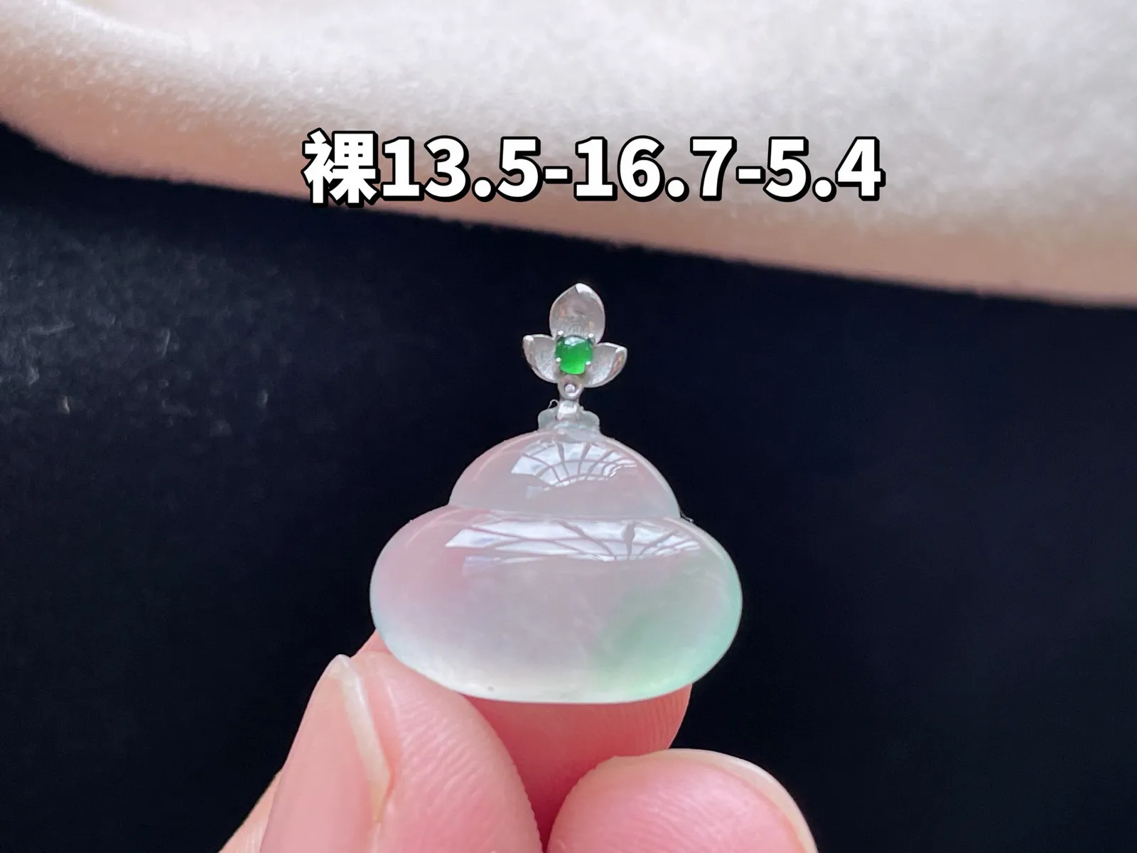 18K 冰种·葫芦
 
裸13.5-16.7-5.4