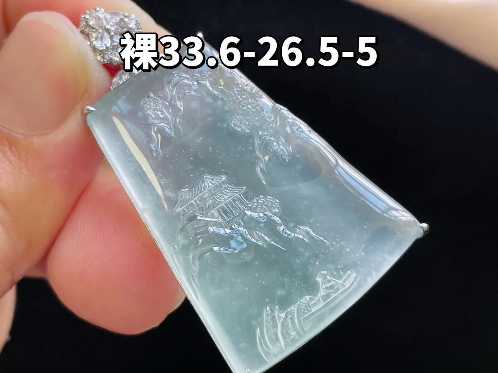 18K 冰种·山水
 
裸33.6-26.5-5