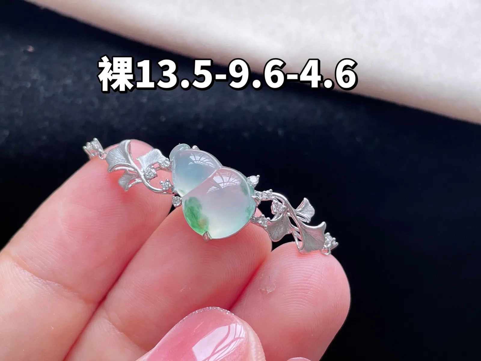 18K 冰种飘花·葫芦手链
 
裸13.5-9.6-4.6