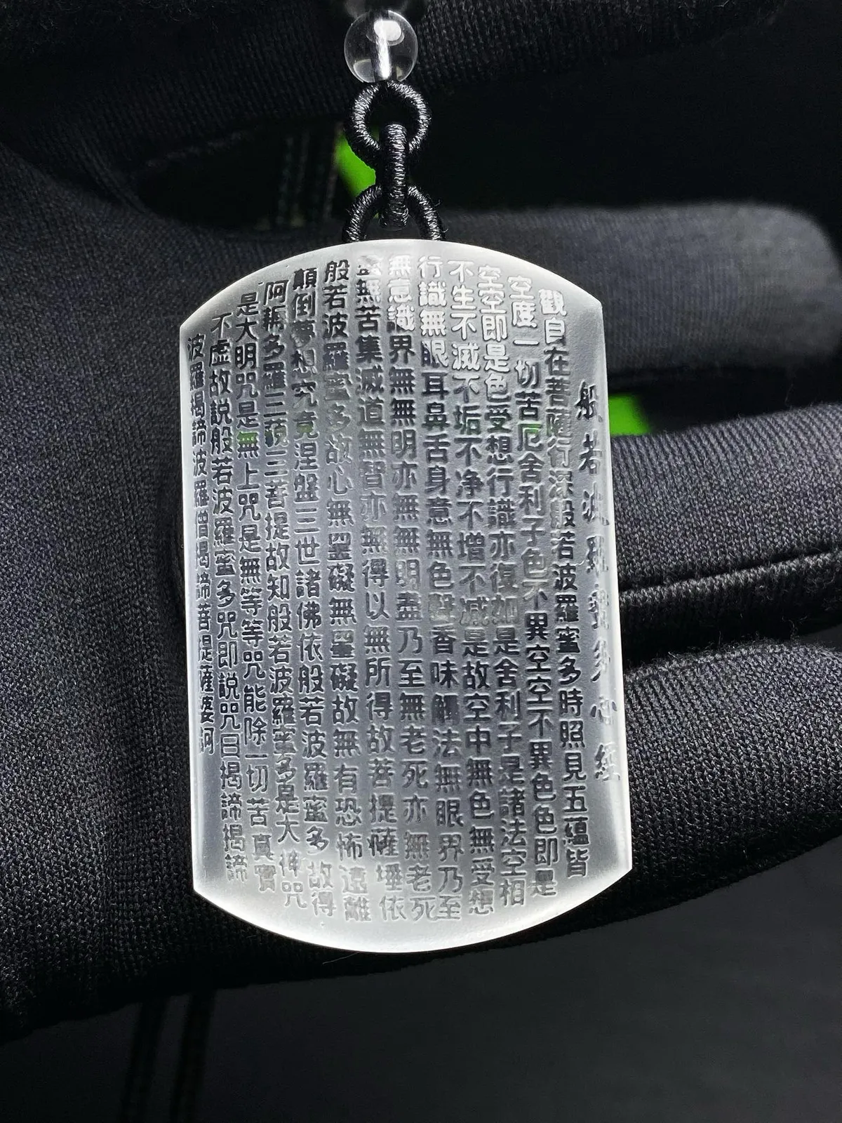 天然白水晶般若波罗蜜多心经吊坠•  保主平安，遇难呈祥，佩带者顺顺利利保平安，实物非常漂亮，规格