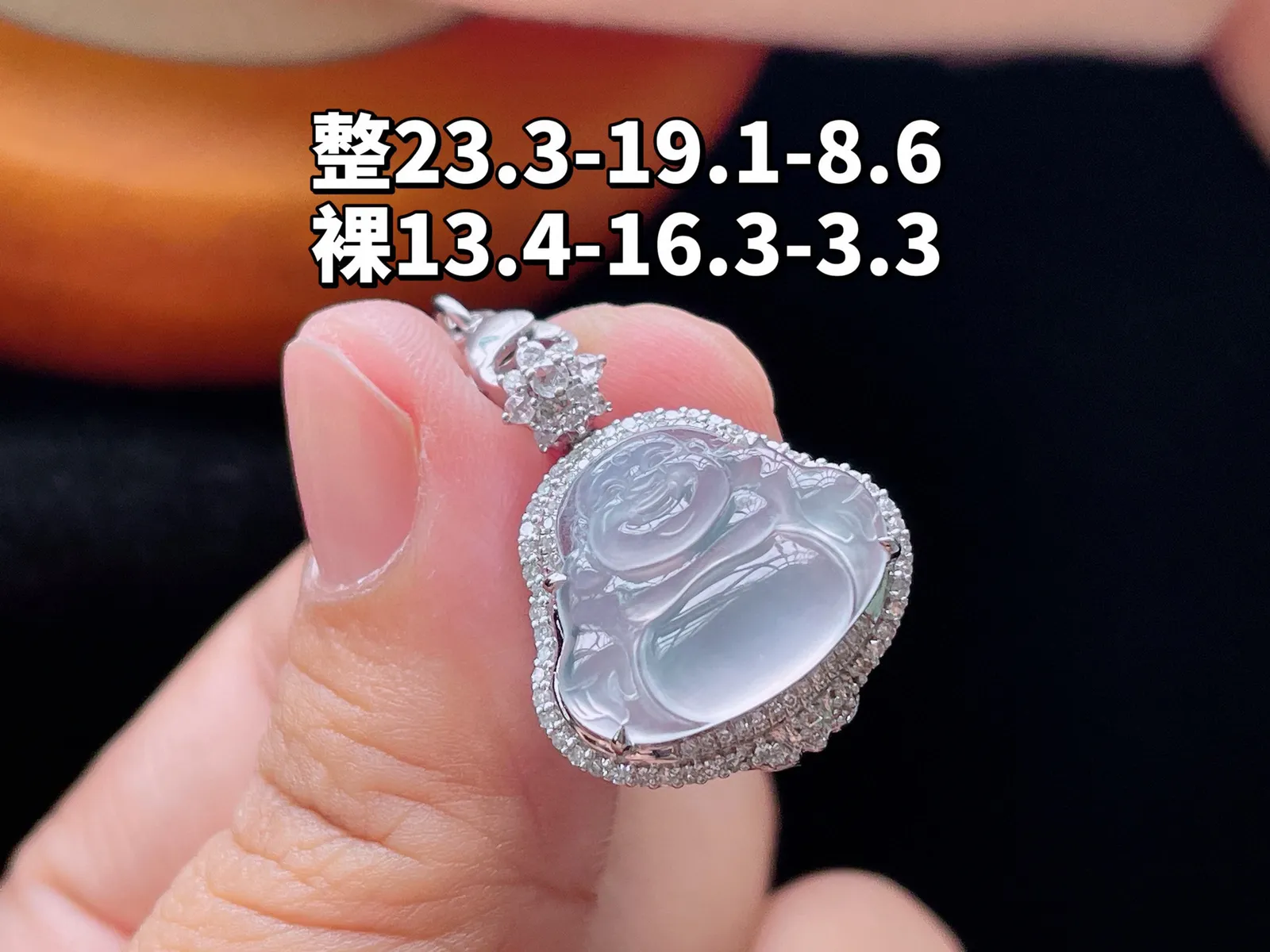 18K 冰种·佛公
 
整23.3-19.1-8.6
裸13.4-16.3-3.3