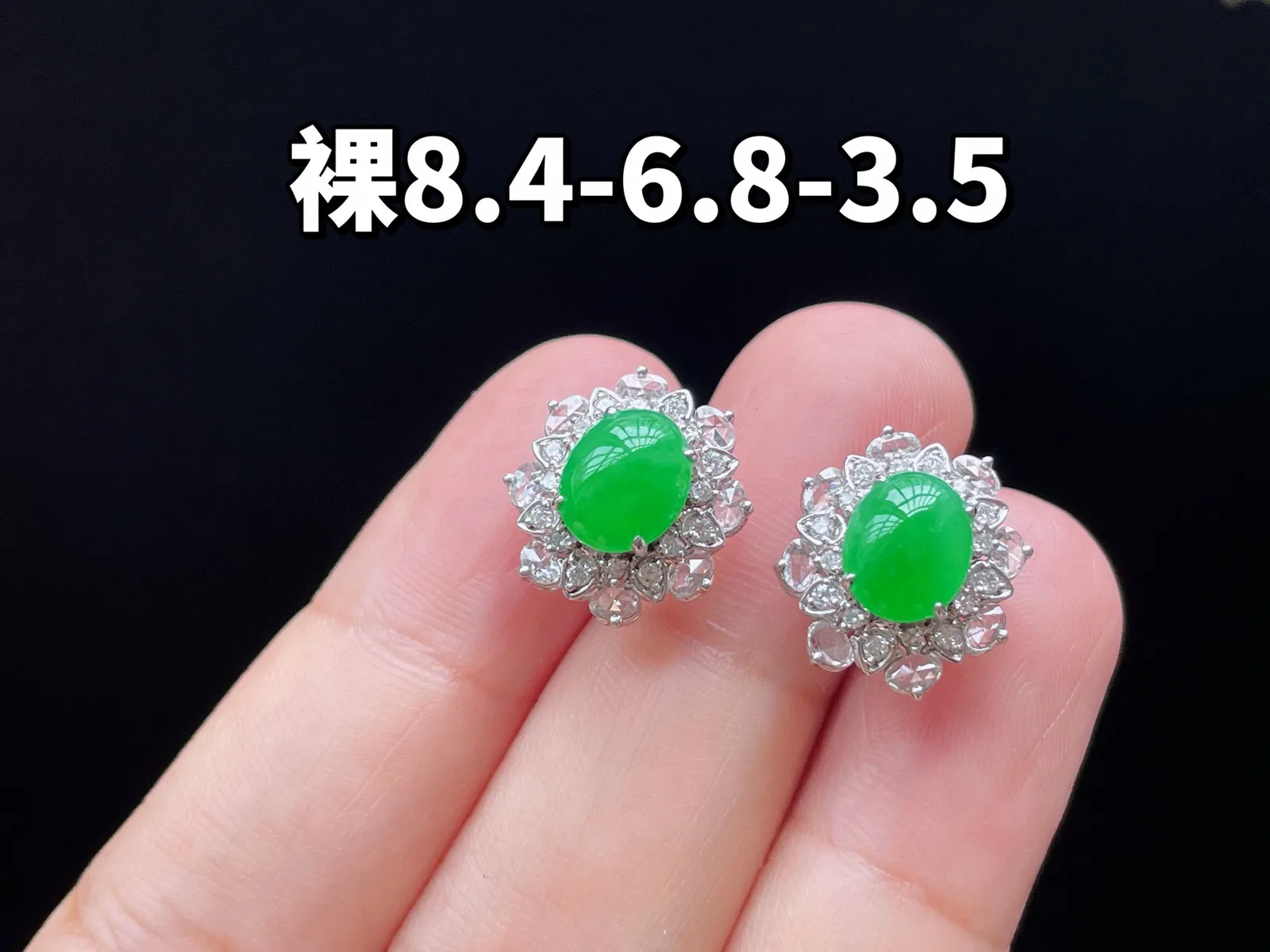 18K 满色·蛋面耳钉
 
裸8.4-6.8-3.5