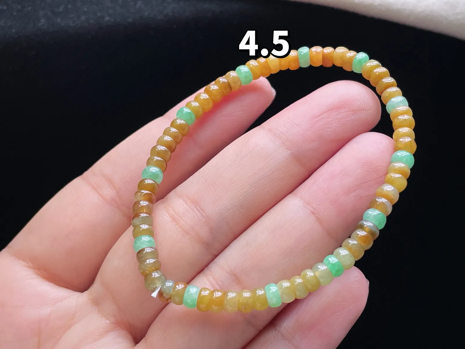 黄翡·手串
 
裸4.5