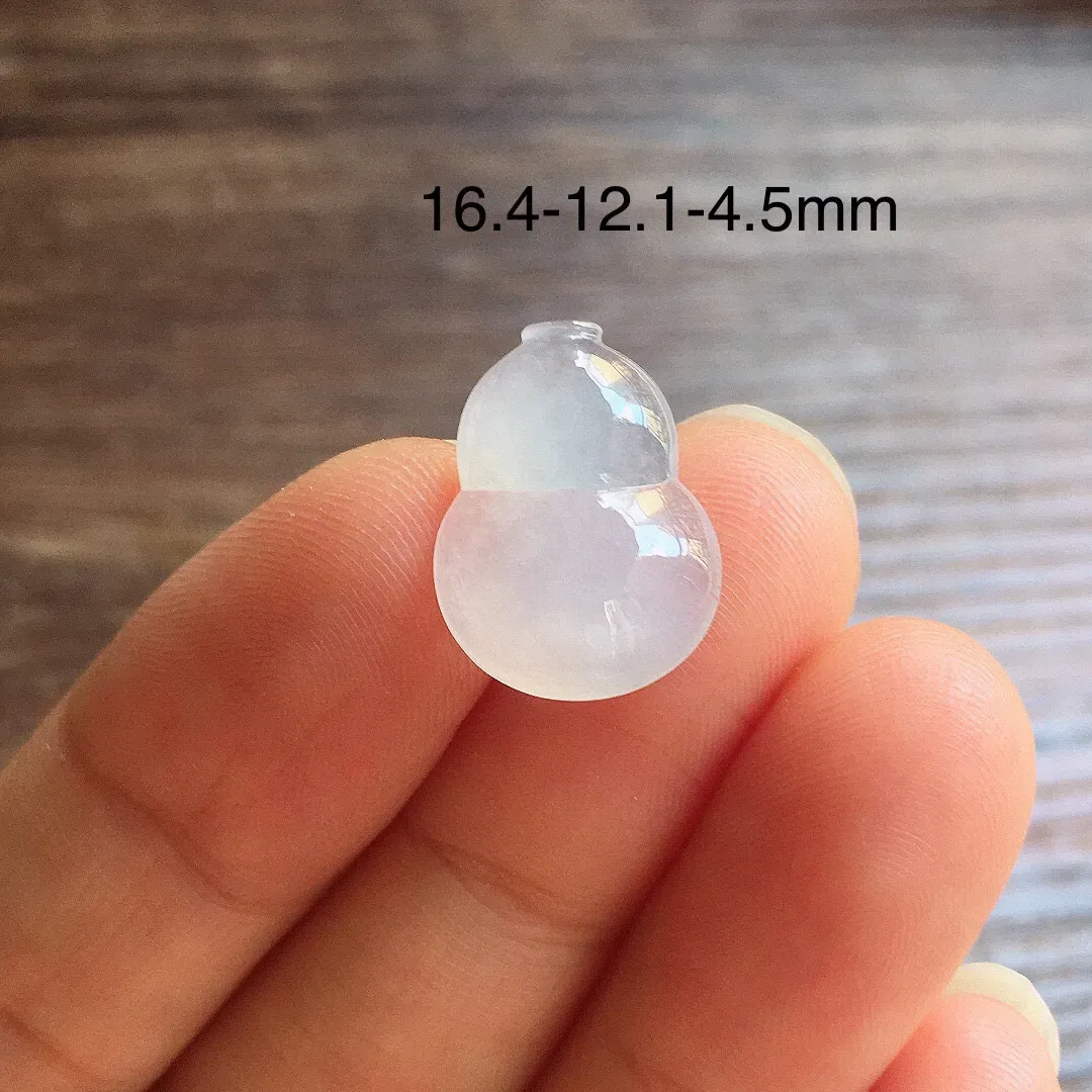 冰种葫芦，镶嵌佳品，冰润细腻，种水足 整体尺寸16.4*12.1*4.5