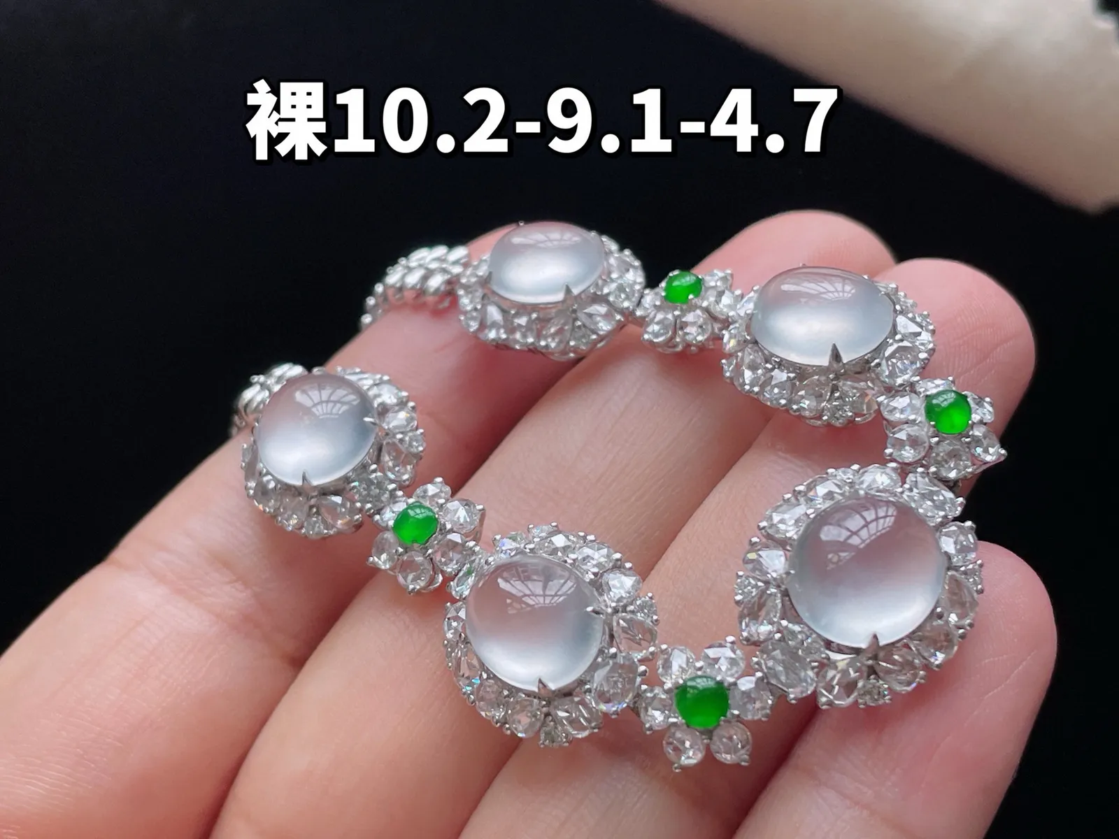 18K 冰种·蛋面手链
 
裸10.2-9.1-4.7