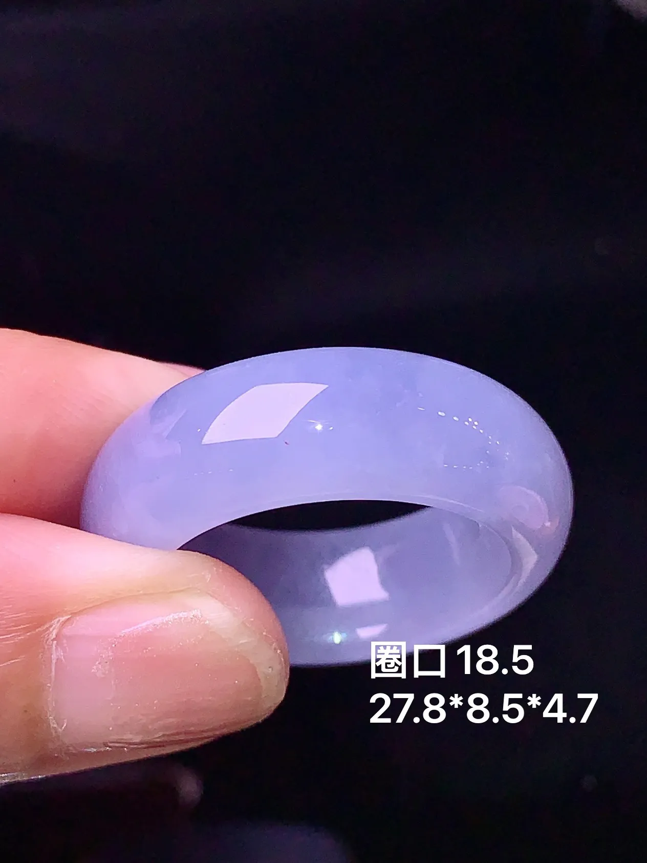 紫罗兰指环 玉质细腻 色泽清新艳丽 圈口18.5 整体尺寸27.8*8.5*4.7