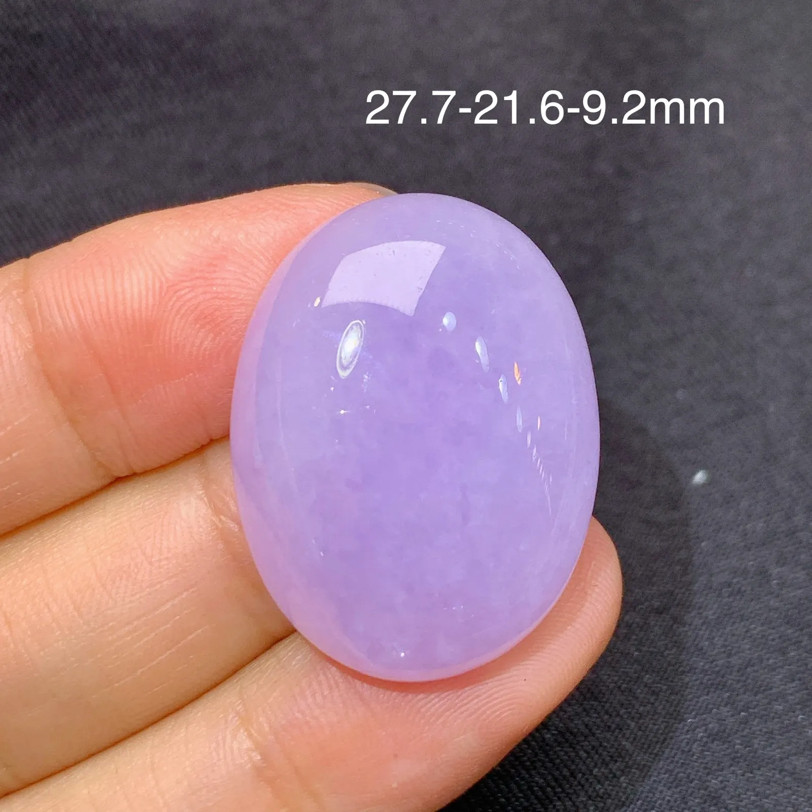紫罗兰蛋面，温润细腻，颜色鲜艳，种水足 尺寸27.7*21.6*9.2