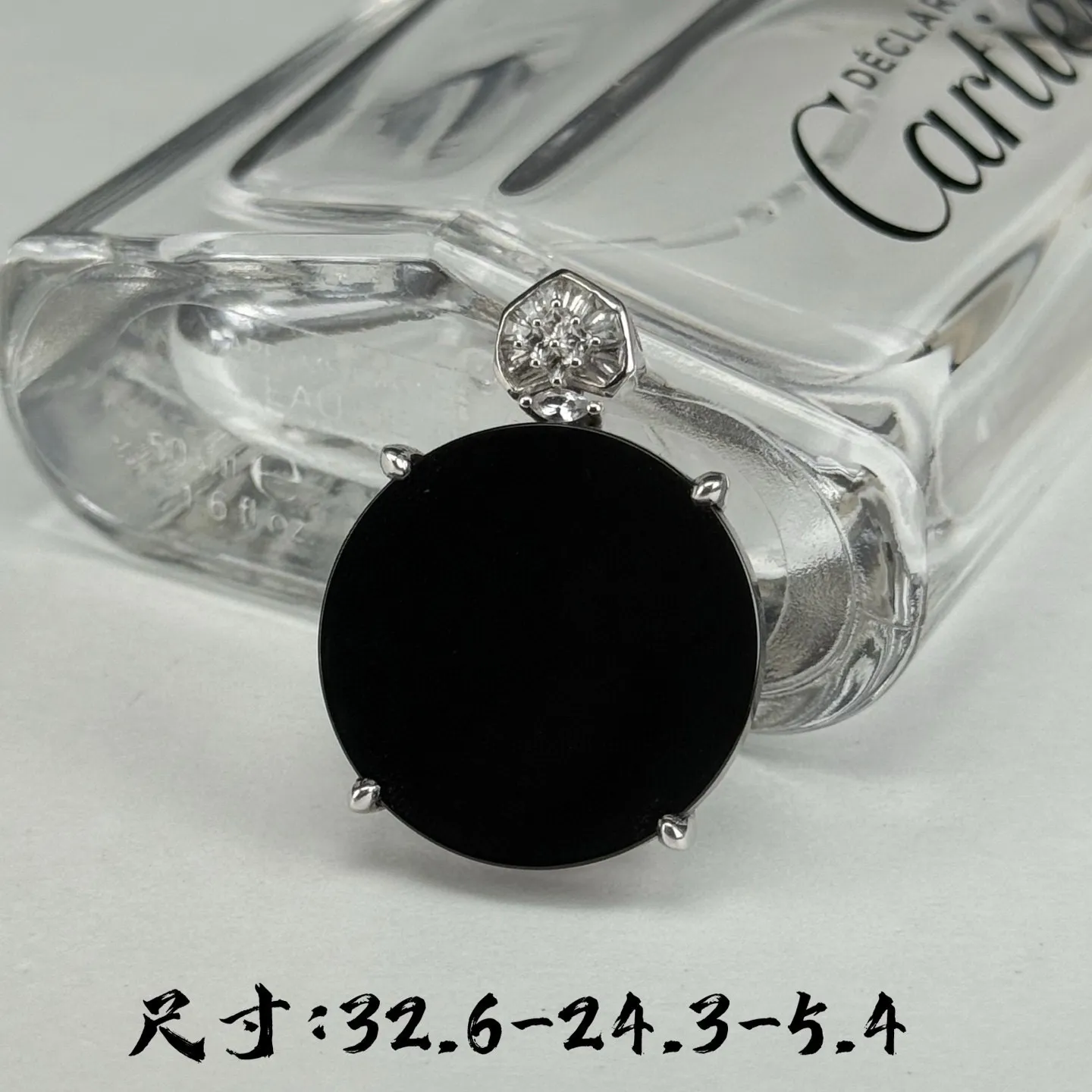 精品墨翠圆片吊坠 种好色正 简约大气 打灯通透 黑度极好 尺寸32.6