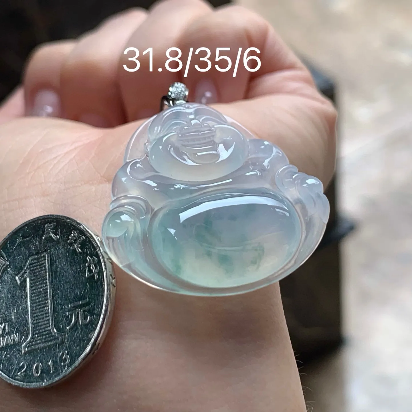 冰种飘花坐佛
笑口常开～