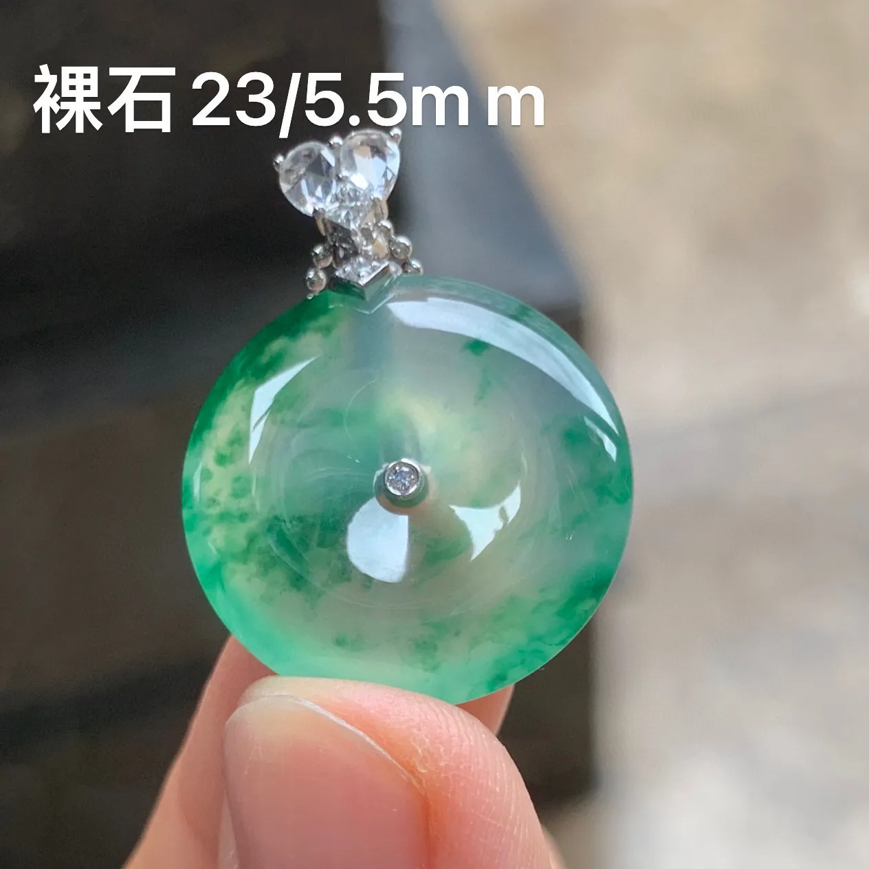 高冰绿花平安扣 冰透起光 高品质 18K金镶嵌