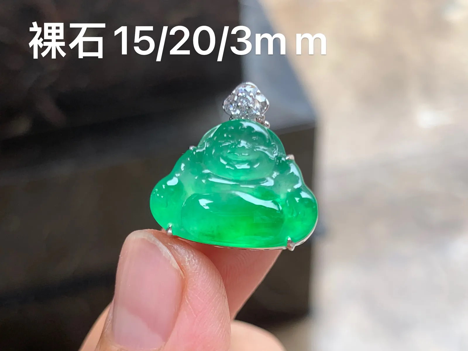冰绿佛公 小精品 18K金镶嵌
