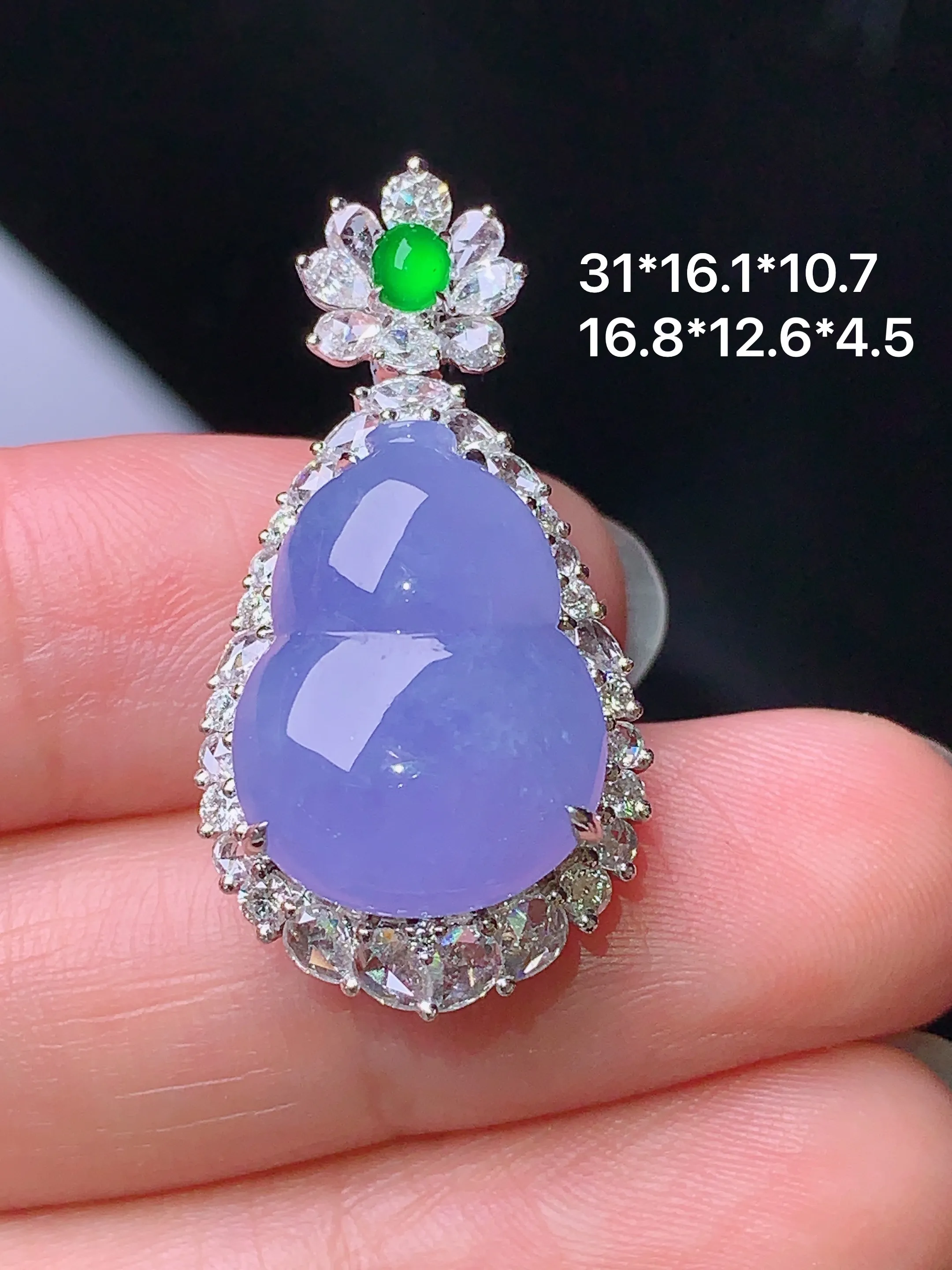 18k金钻镶嵌紫罗兰葫芦吊坠 玉质细腻 色泽清新艳丽 整体尺寸31*16.1*10.7