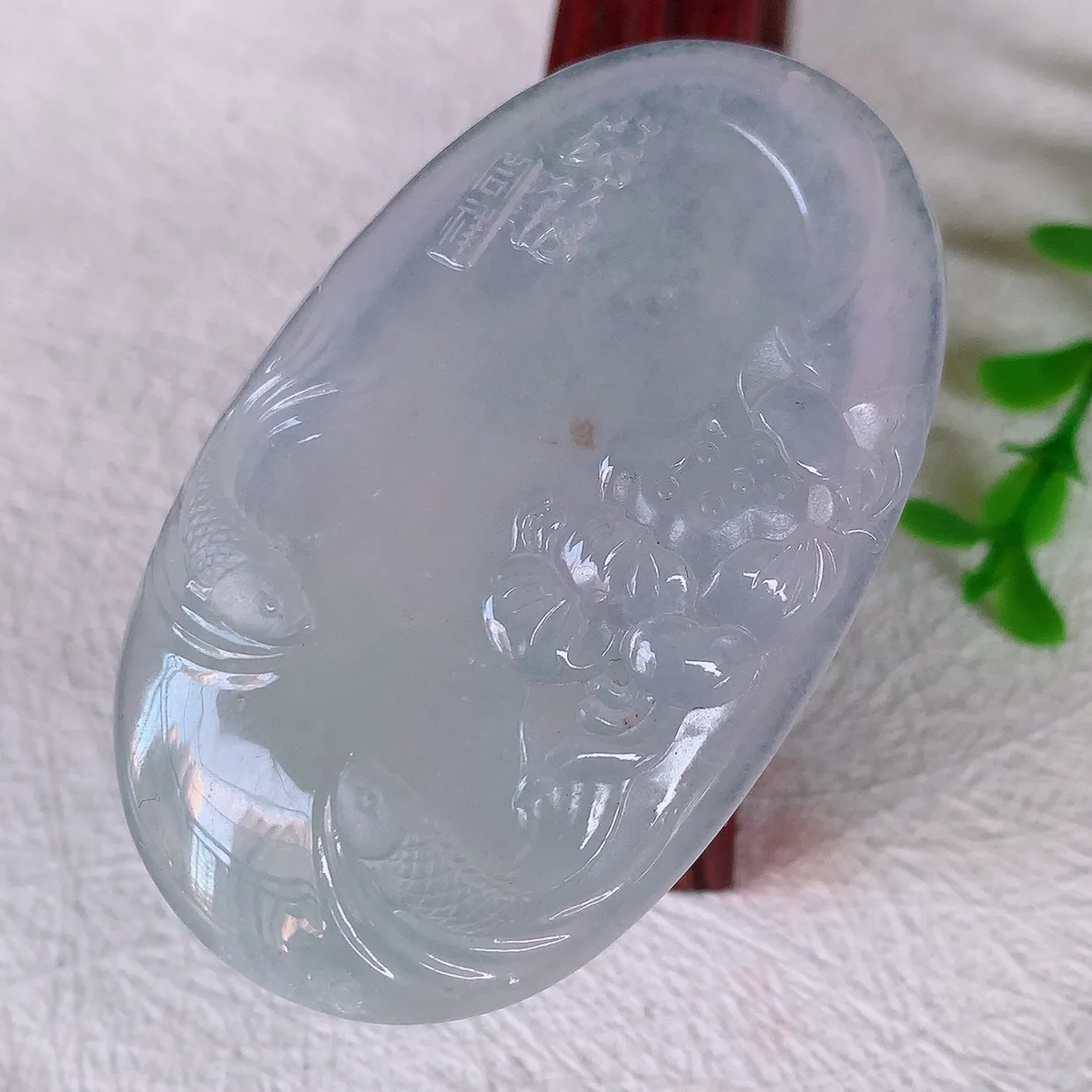 自然光实拍，老坑冰种翡翠荷花鱼、花开富贵玉坠，财源广进，自然隐逸、荷本是素不着尘之物，有和美之寓意。#18.9
