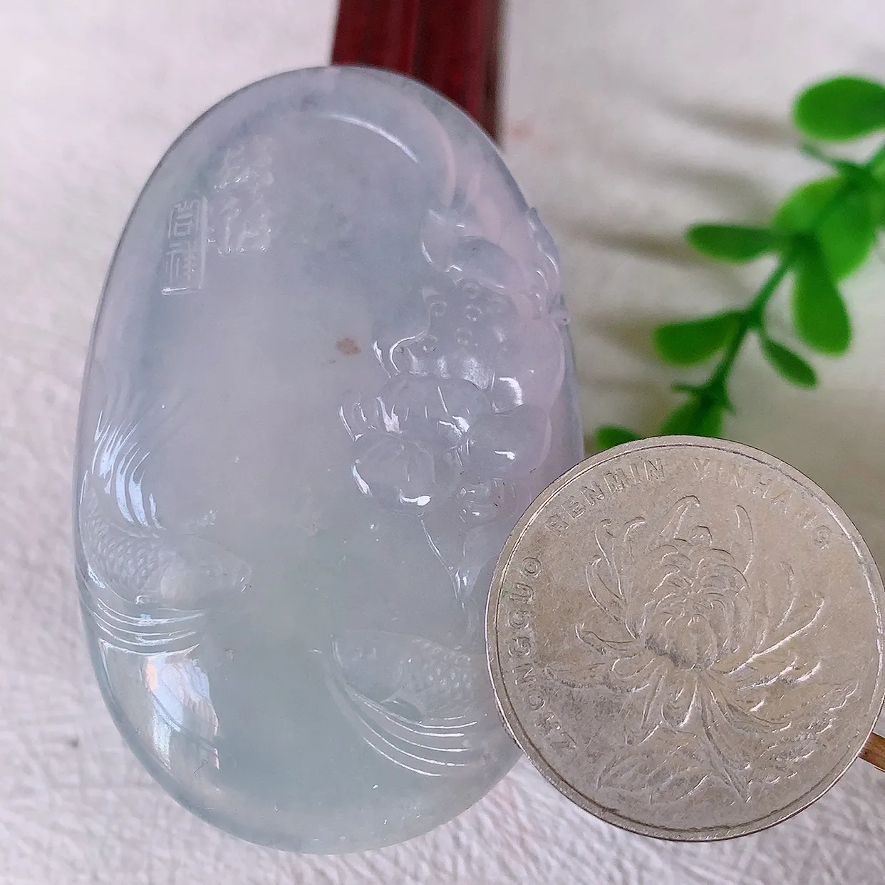 自然光实拍，老坑冰种翡翠荷花鱼、花开富贵玉坠，财源广进，自然隐逸、荷本是素不着尘之物，有和美之寓意。#18.9