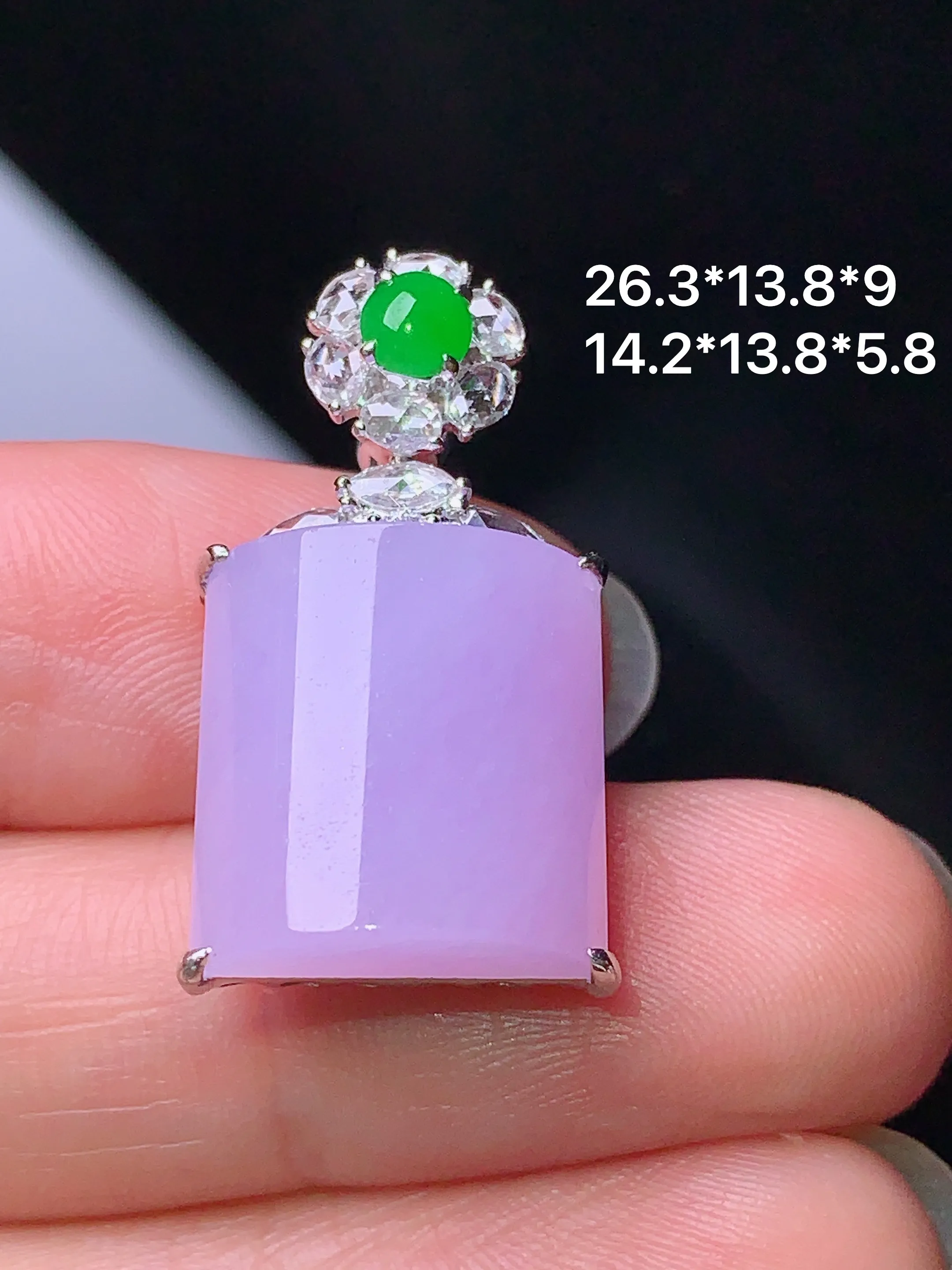 18k金钻镶嵌紫罗兰玉柱吊坠 玉质细腻 色泽清新艳丽 整体尺寸26.3*13.8*9