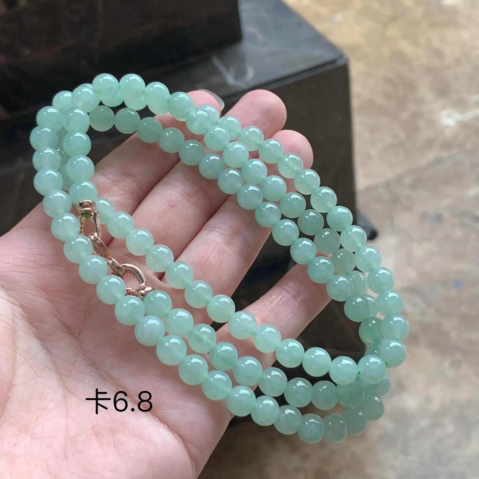 冰晴水翡翠珠链