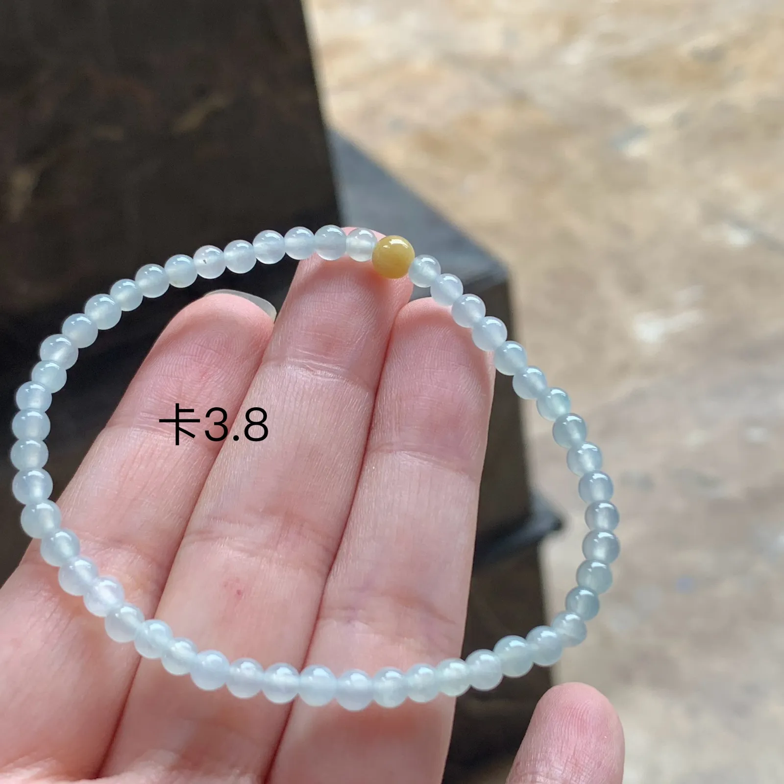 冰种小米珠手串