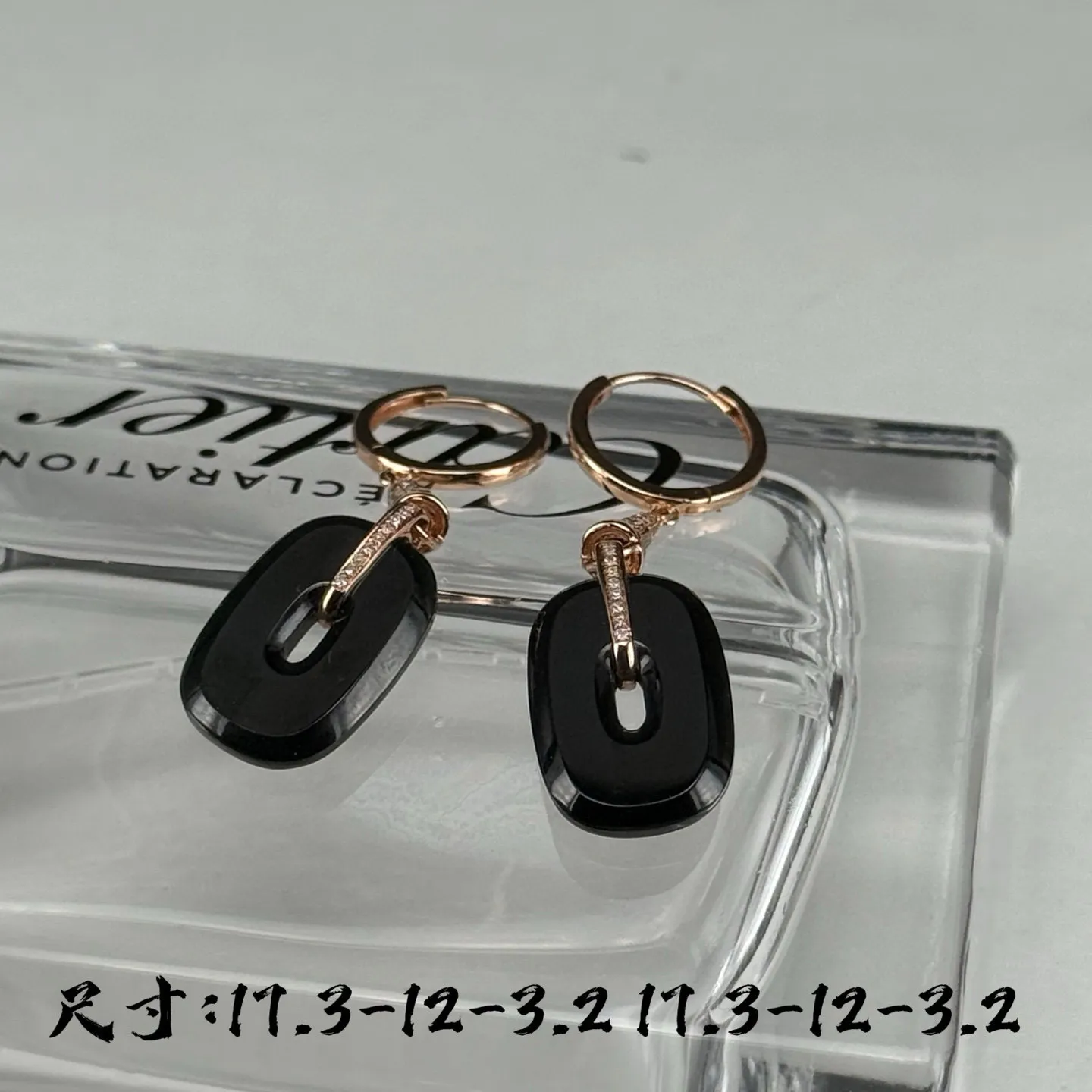 精品18k墨翠耳坠 种好色正 黑度极好 打灯通透 尺寸17.3