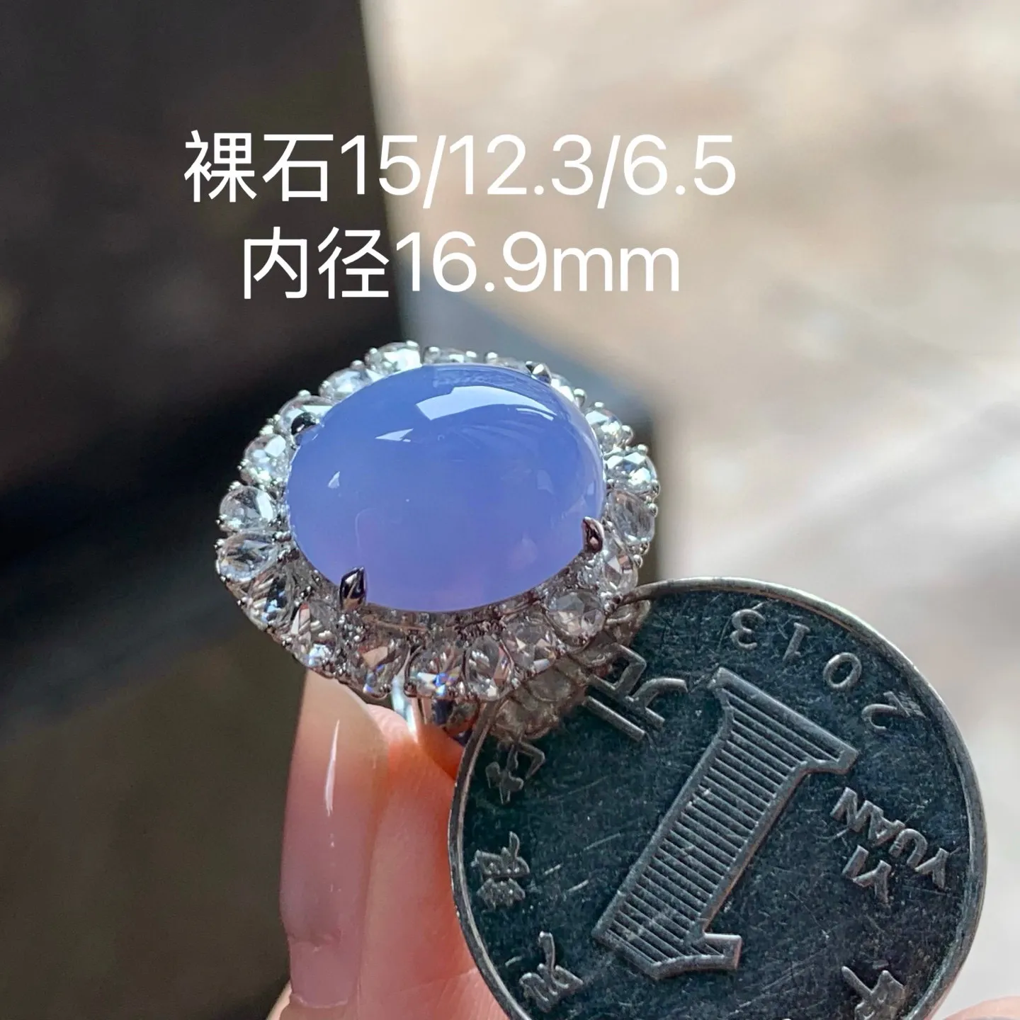 冰春色蛋面戒指
水润 真金镶嵌