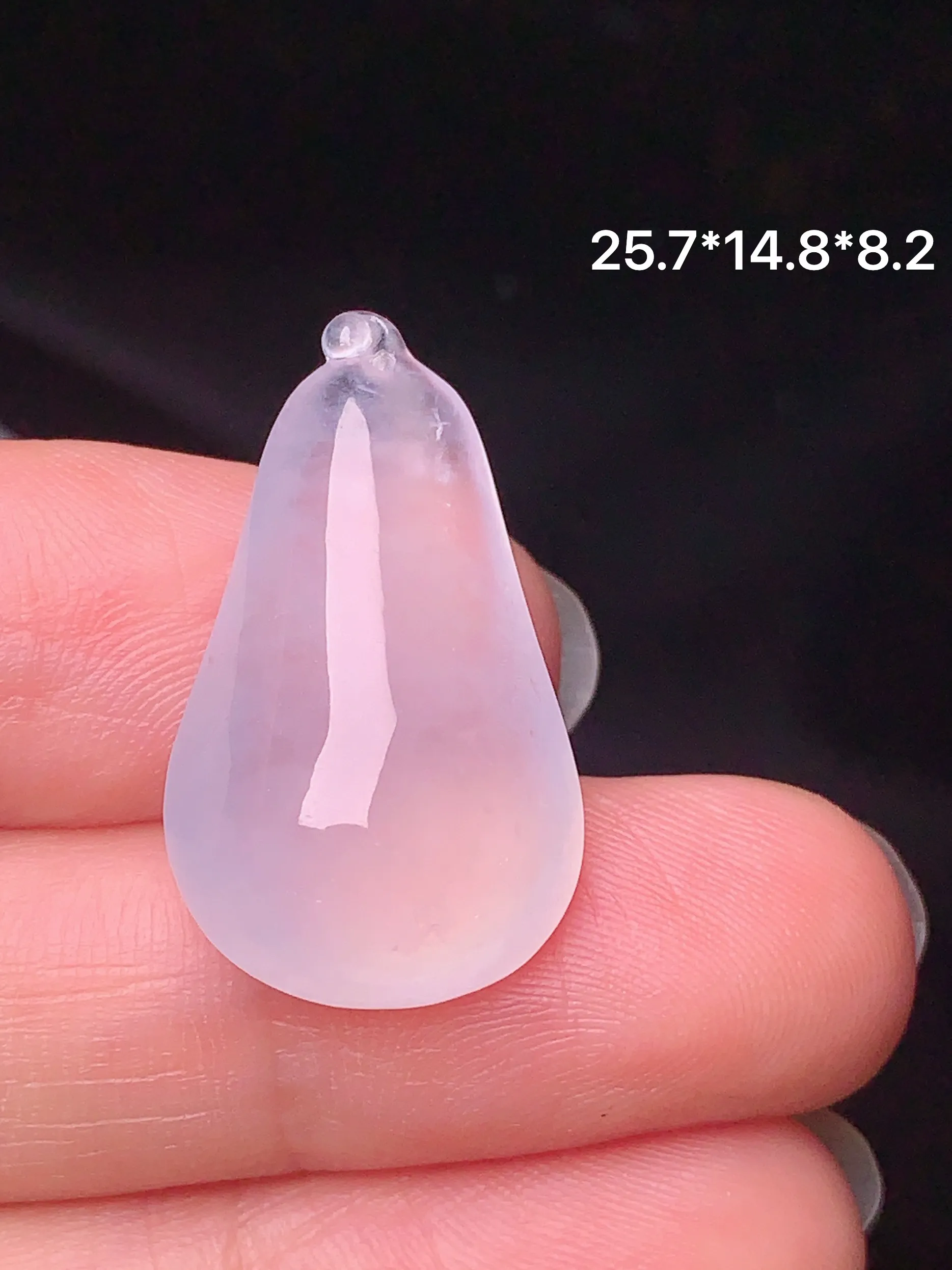 冰种福瓜吊坠 玉质细腻 色泽清新艳丽 整体尺寸25.7*14.8*8.2