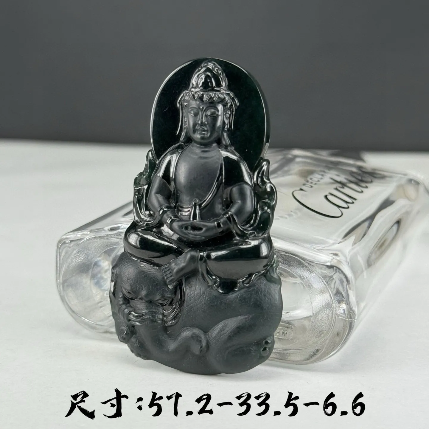 精品墨翠普贤菩萨 种好色正 黑度极好打灯通透 油性十足 尺寸57.2